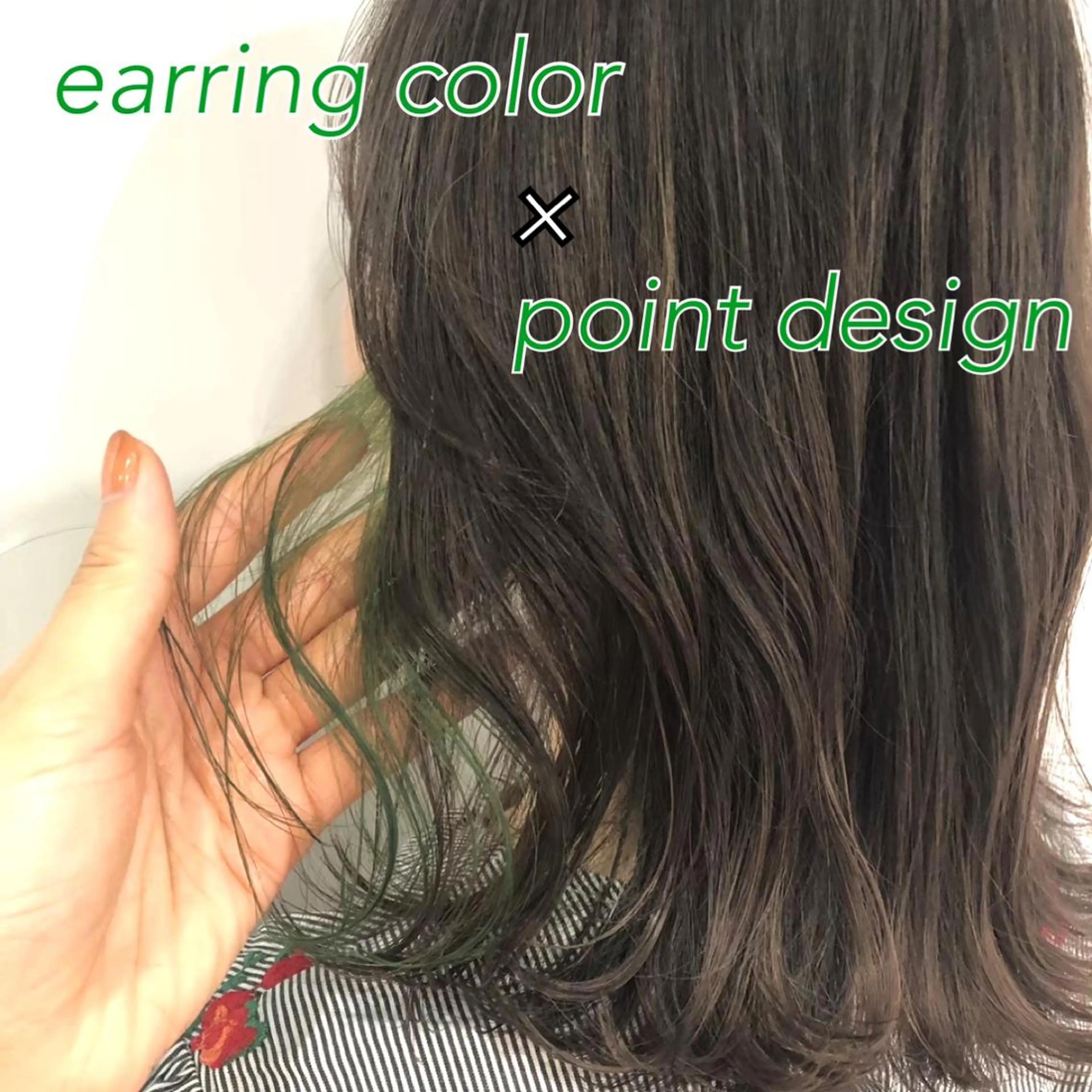 ミディアム カラー インナーカラー カット ヘアカラー トリートメント TOPstylist ✂️フセケイタ✂️のヘアスタイル