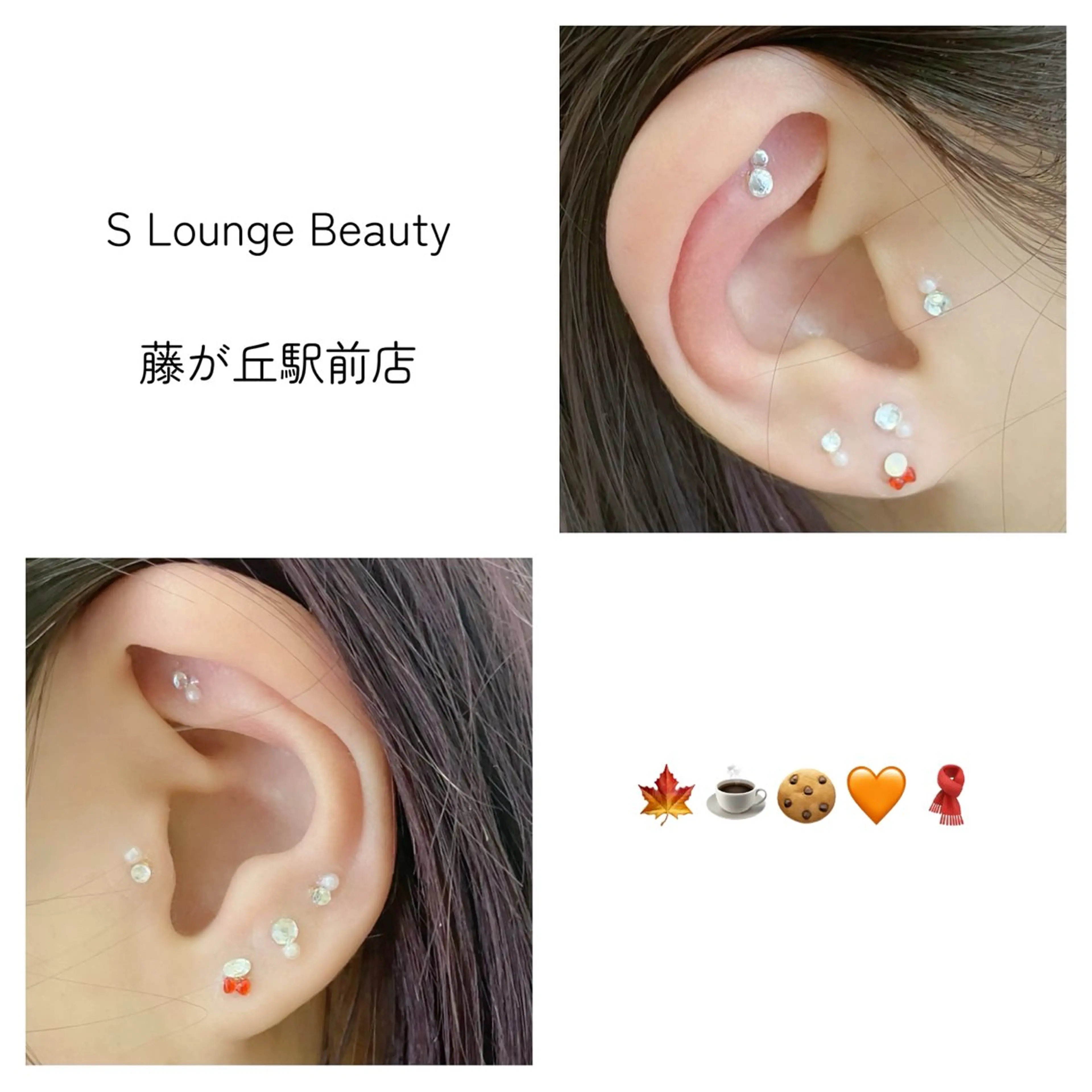 その他 S LOUNGE NAIL(エステ・耳ツボ)所属・耳つぼ💎エステ kimiのその他イメージ