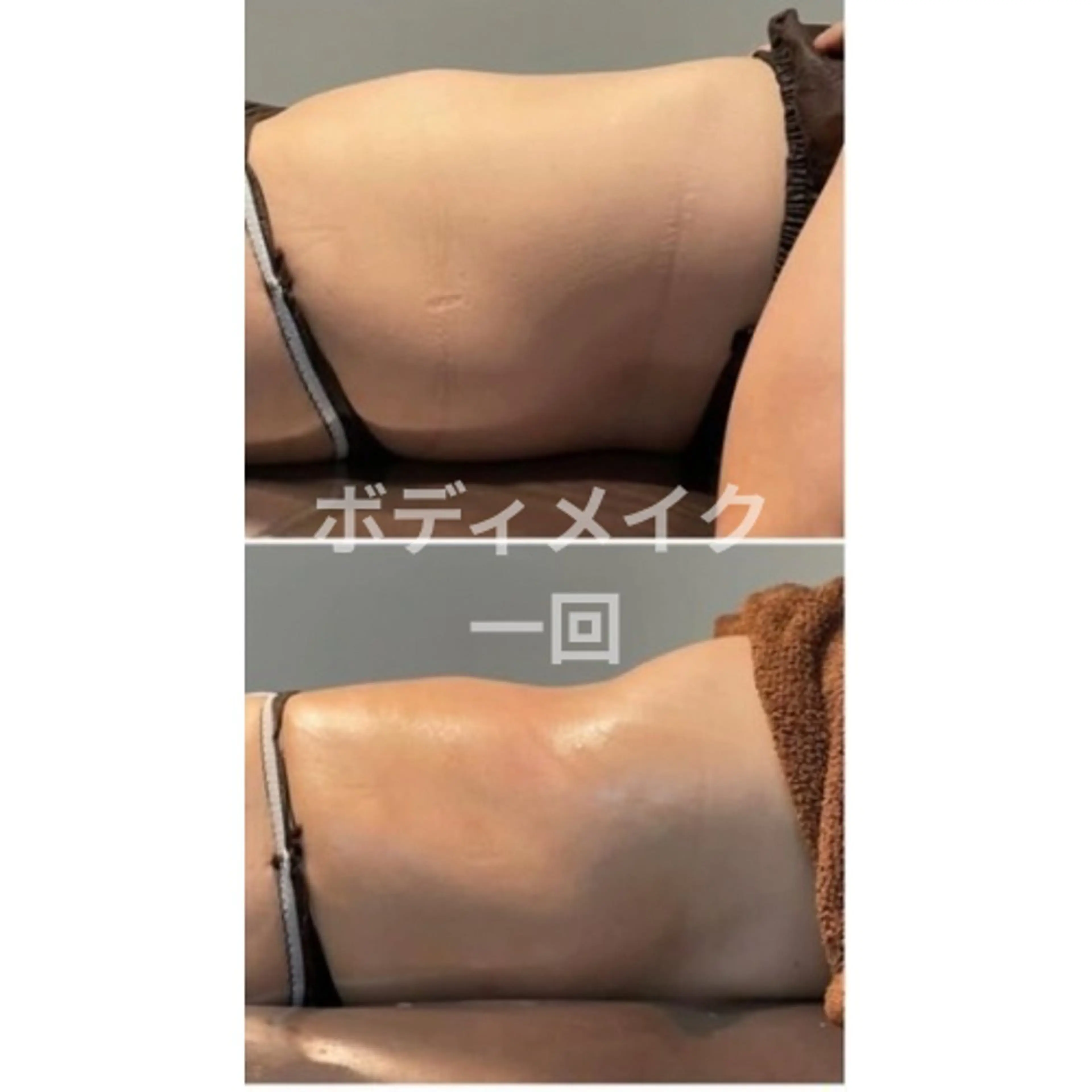 エステ 筋膜リリースエステ ESENCIAのエステ・リラクイメージ