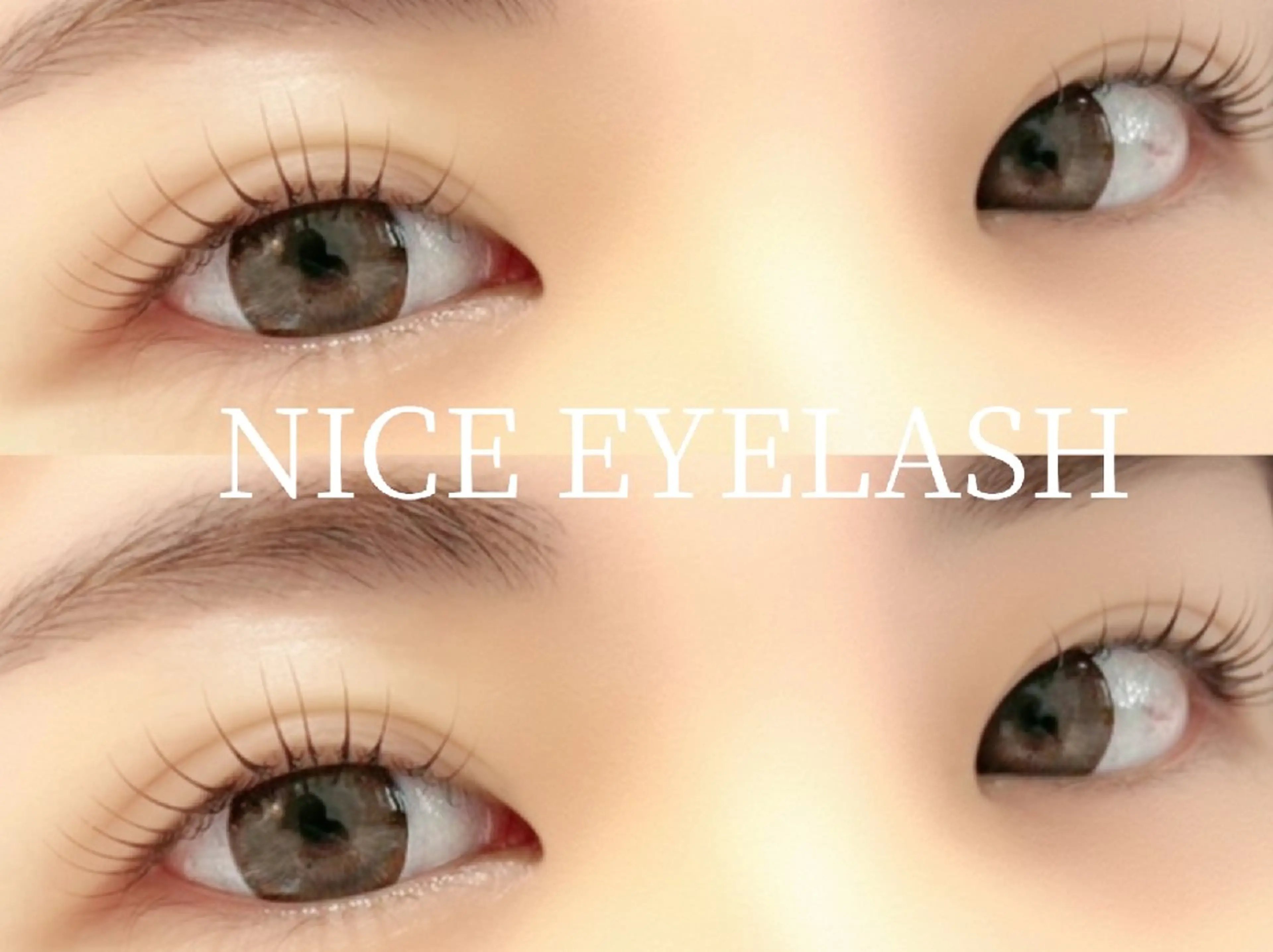 ご新規様限定✨まつ毛パーマ上👀✨練習モニター様募集✨マツエクオフ有料の写真