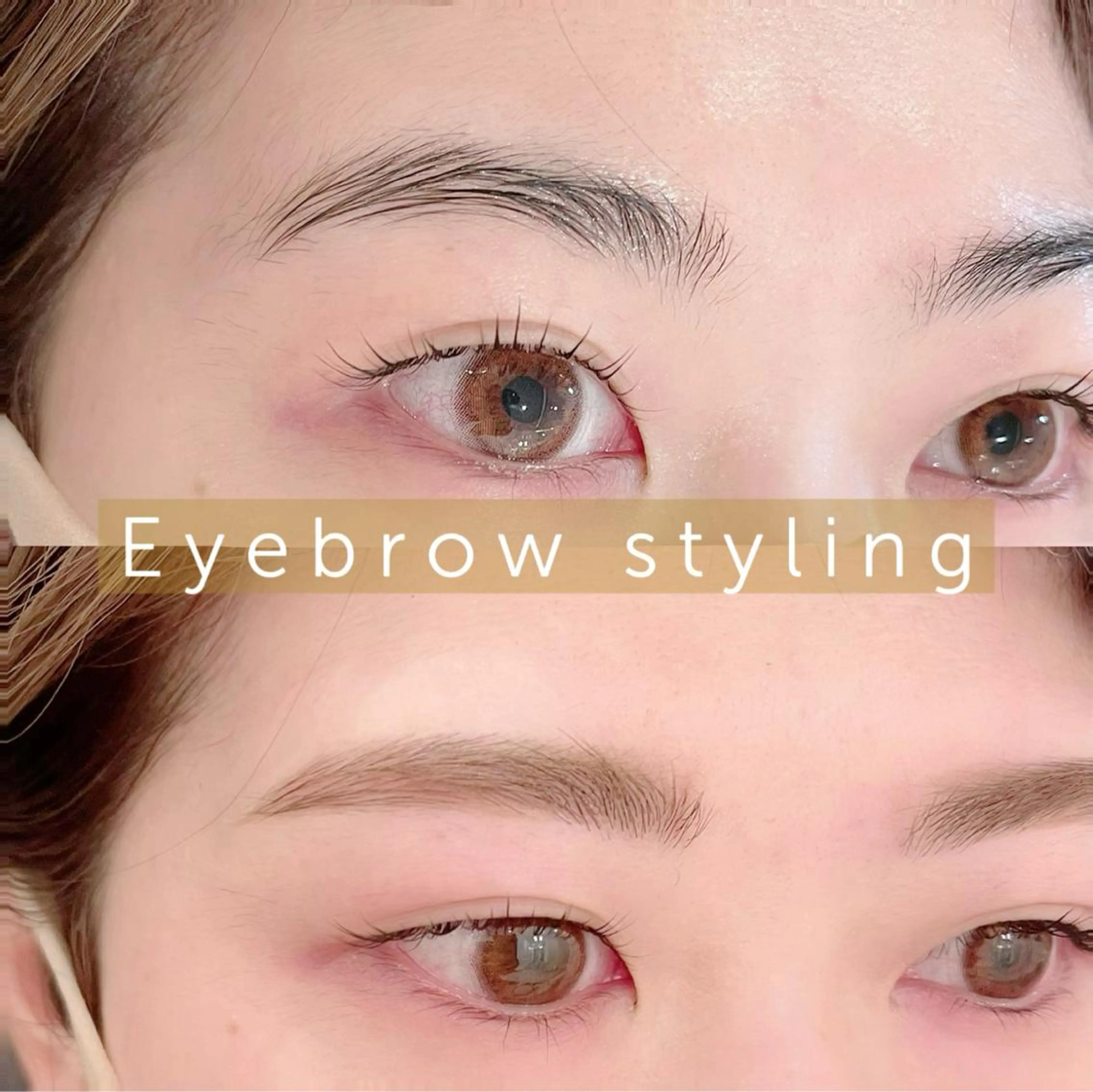 マツエク・マツパ SÖPÖ/SAIKO ♡まつげ眉毛サロンのマツエク・マツパデザイン