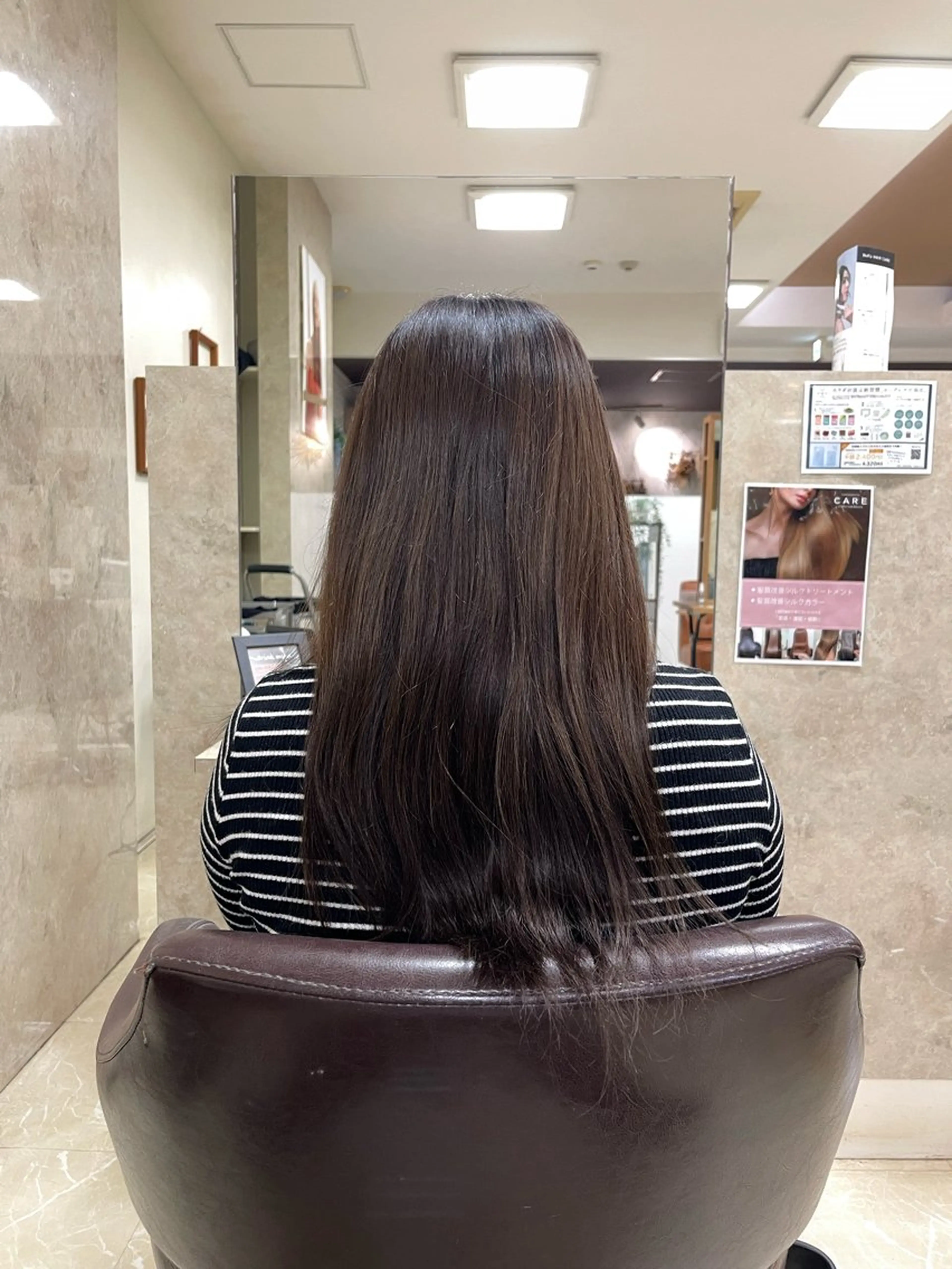 セミロング 髪質改善 縮毛矯正 CARE SHINSAIBASHI所属・はやと 【心斎橋美髪職人】のヘアスタイル