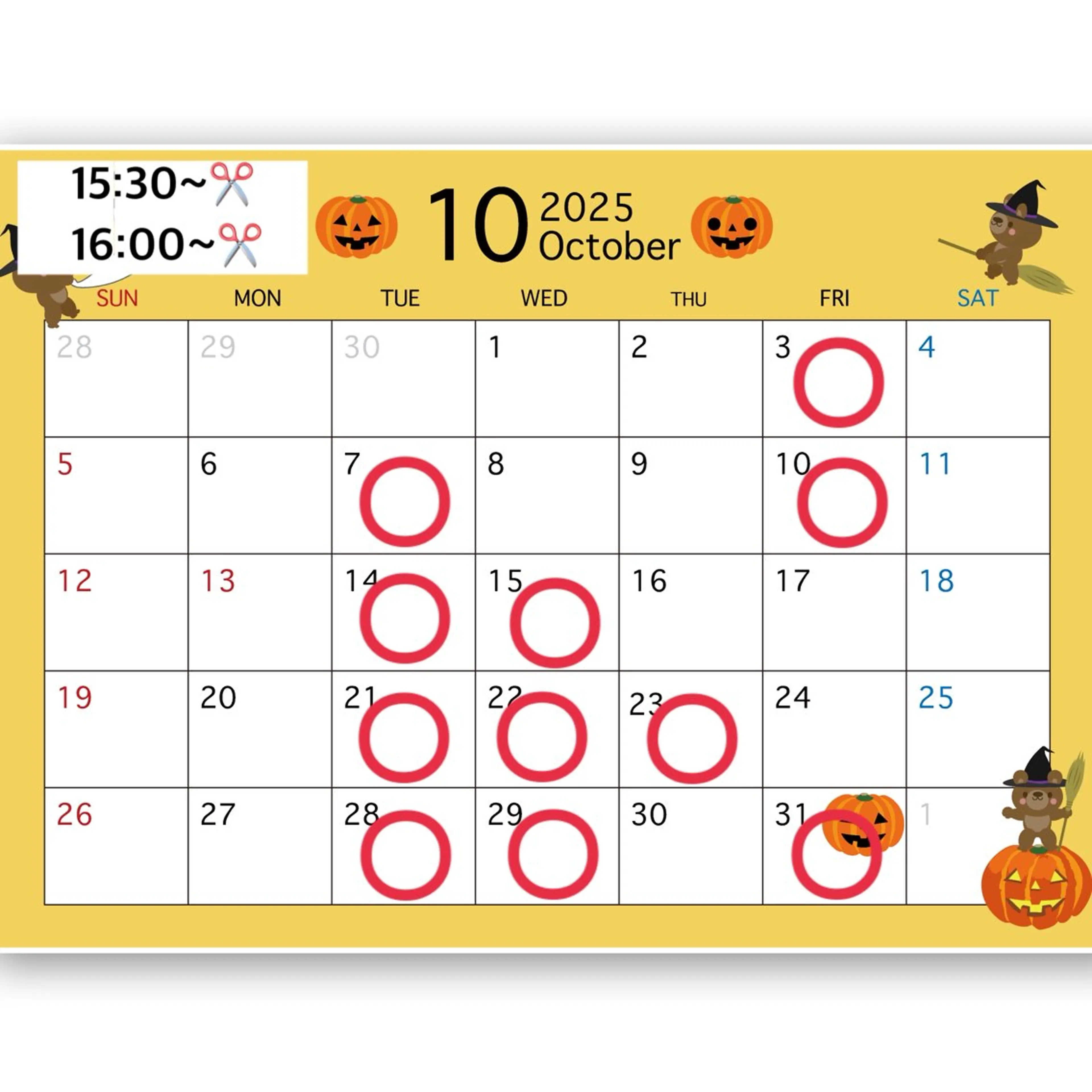 髪質改善専門店 AMIaBELLE所属・アミーベル🧸🧡 本店✂️しおりのヘアスタイル