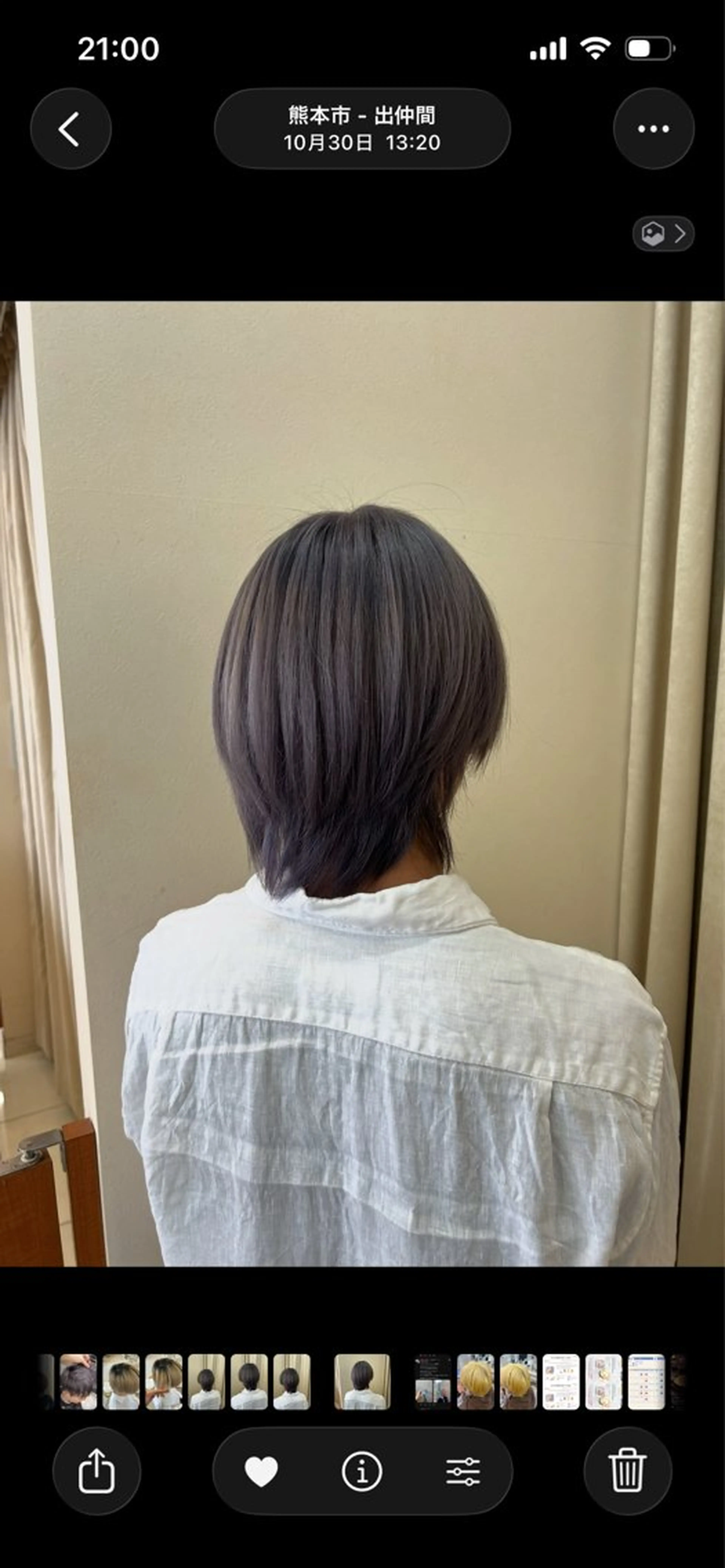 ミディアム カラー メンズ ヘアカラー nakano amiのヘアスタイル