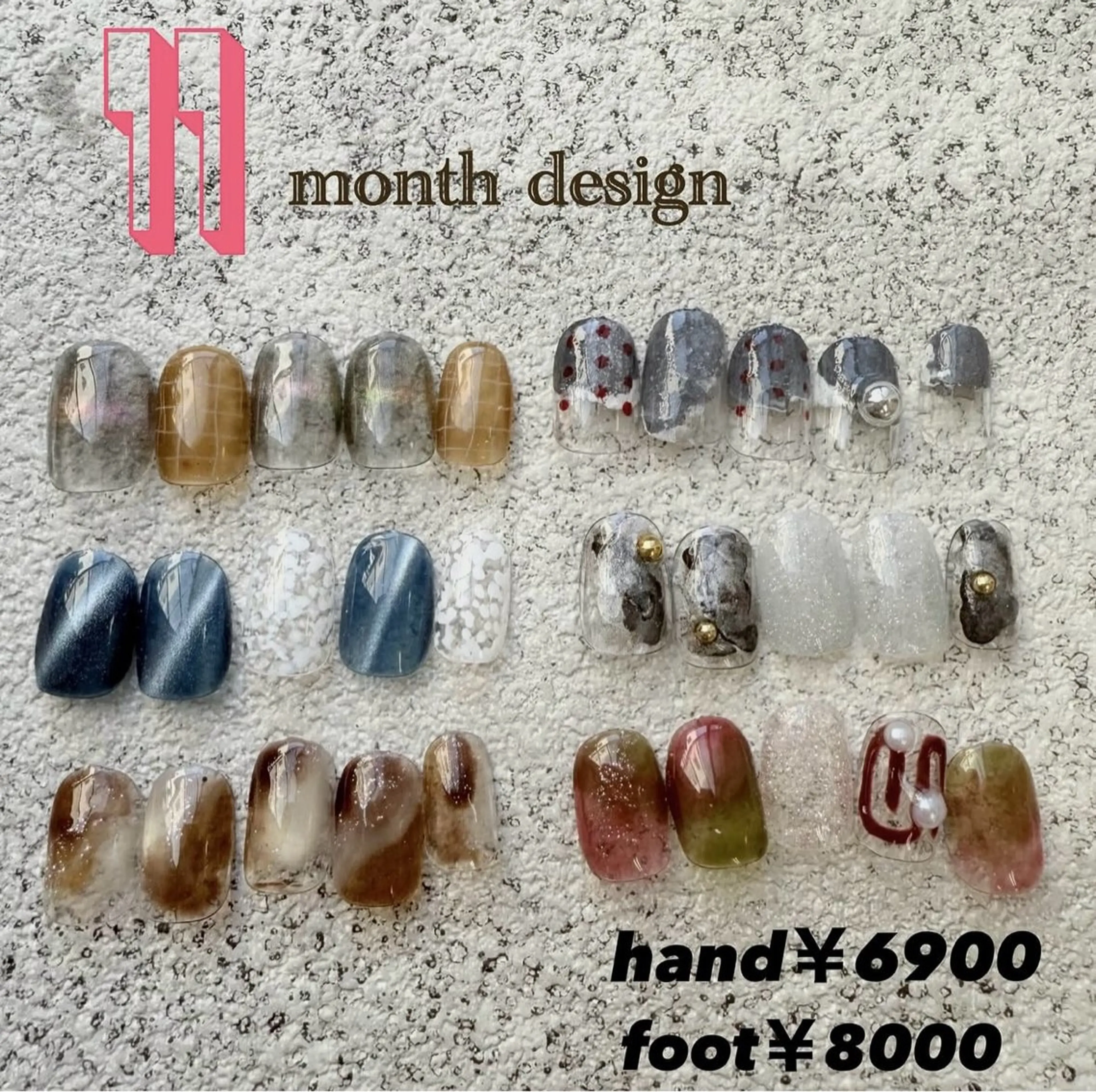 monthly design☆の写真