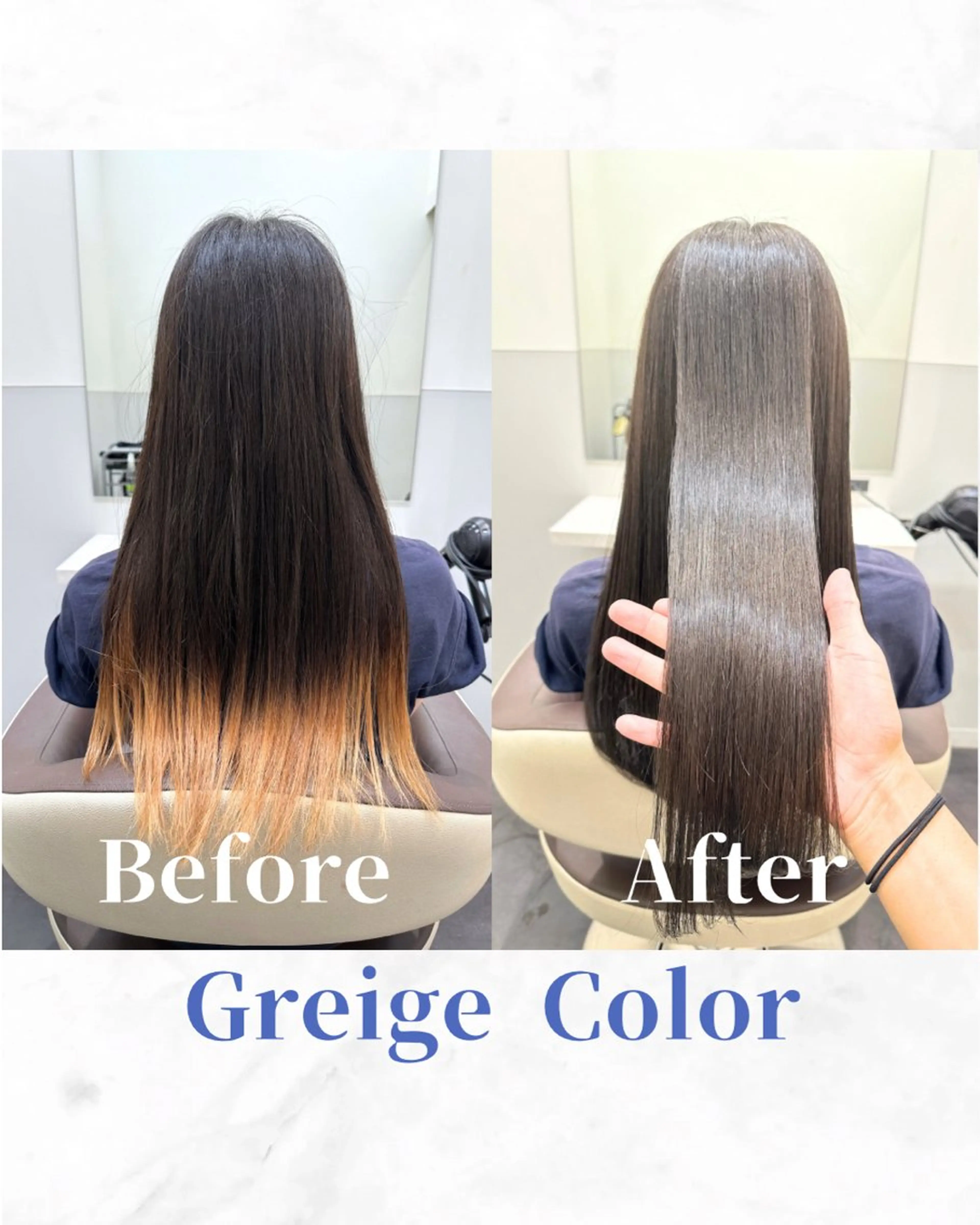 ロング カラー ベージュカラー ケアカラー 透明感カラー グレージュ ミルクティーベージュ カット ヘアカラー トリートメント 【レイヤー/韓国風 /髪質改善】RINのヘアスタイル