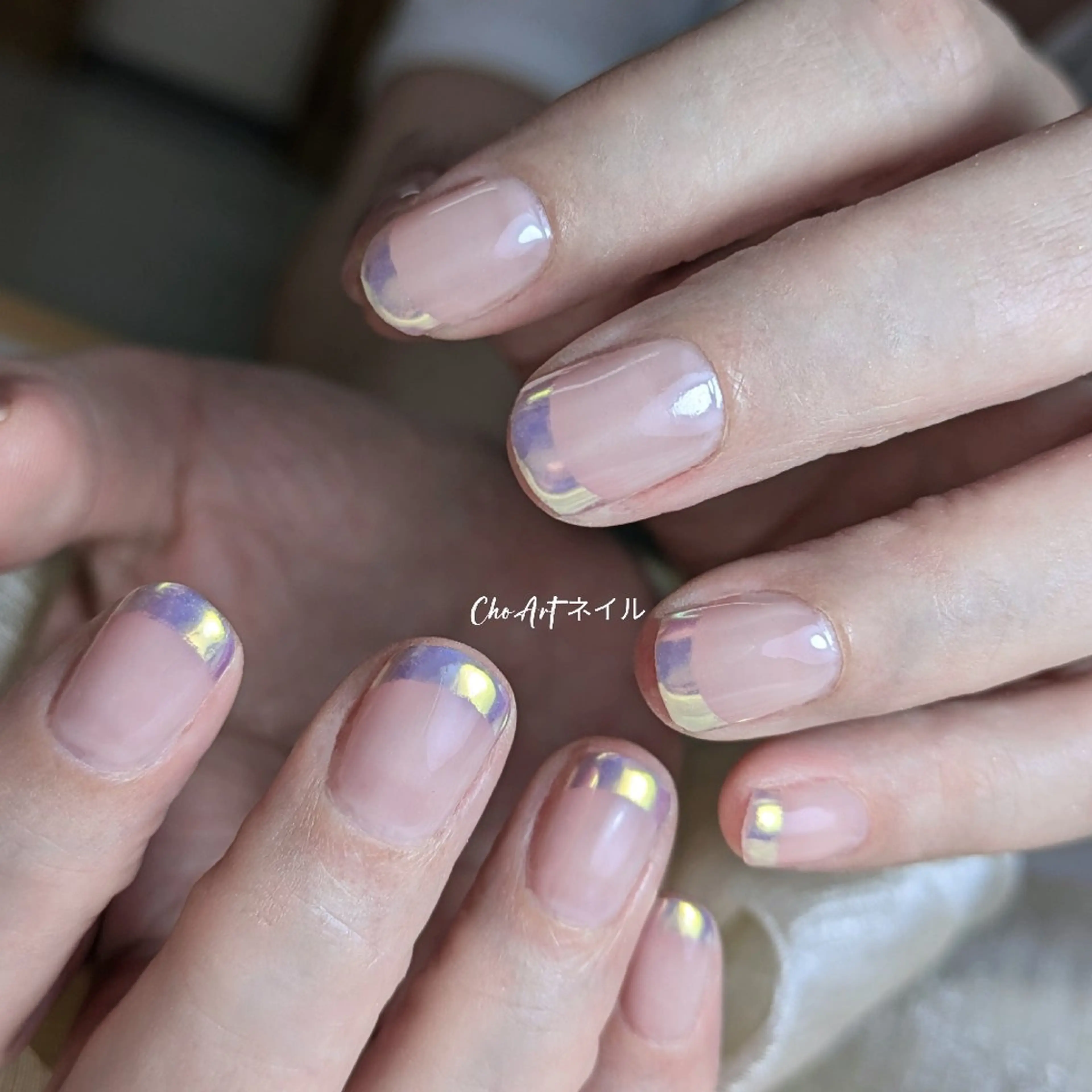 ネイル アートネイル オーロラネイル フレンチネイル ジェルネイル 持ち込み Cho Artネイル所属・Cho Art ネイルのネイルデザイン