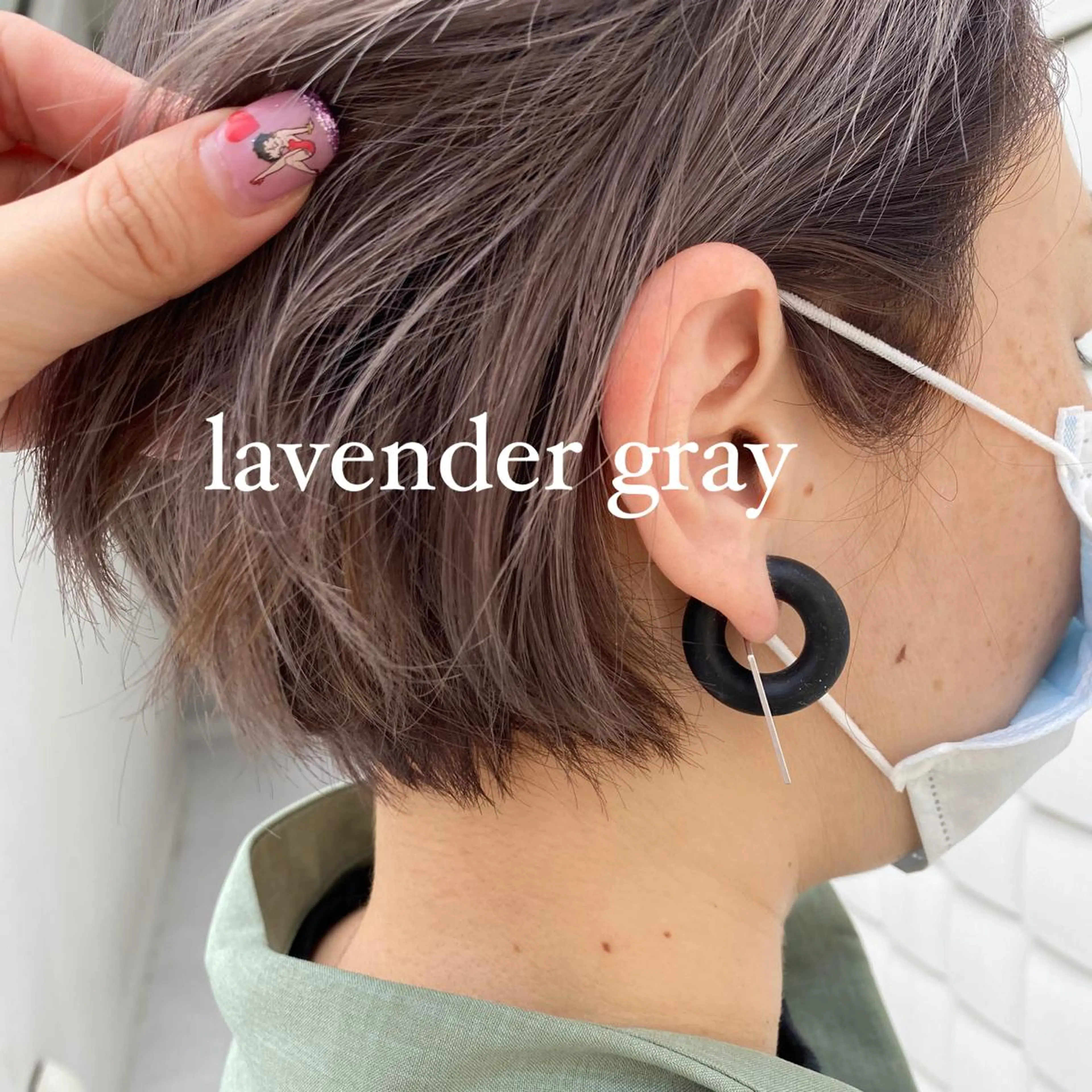 ショート カラー ラベンダーカラー ヘアカラー トリートメント ヘアセット 絶対カワイイ保証💕 カワノ　チヒロのヘアスタイル