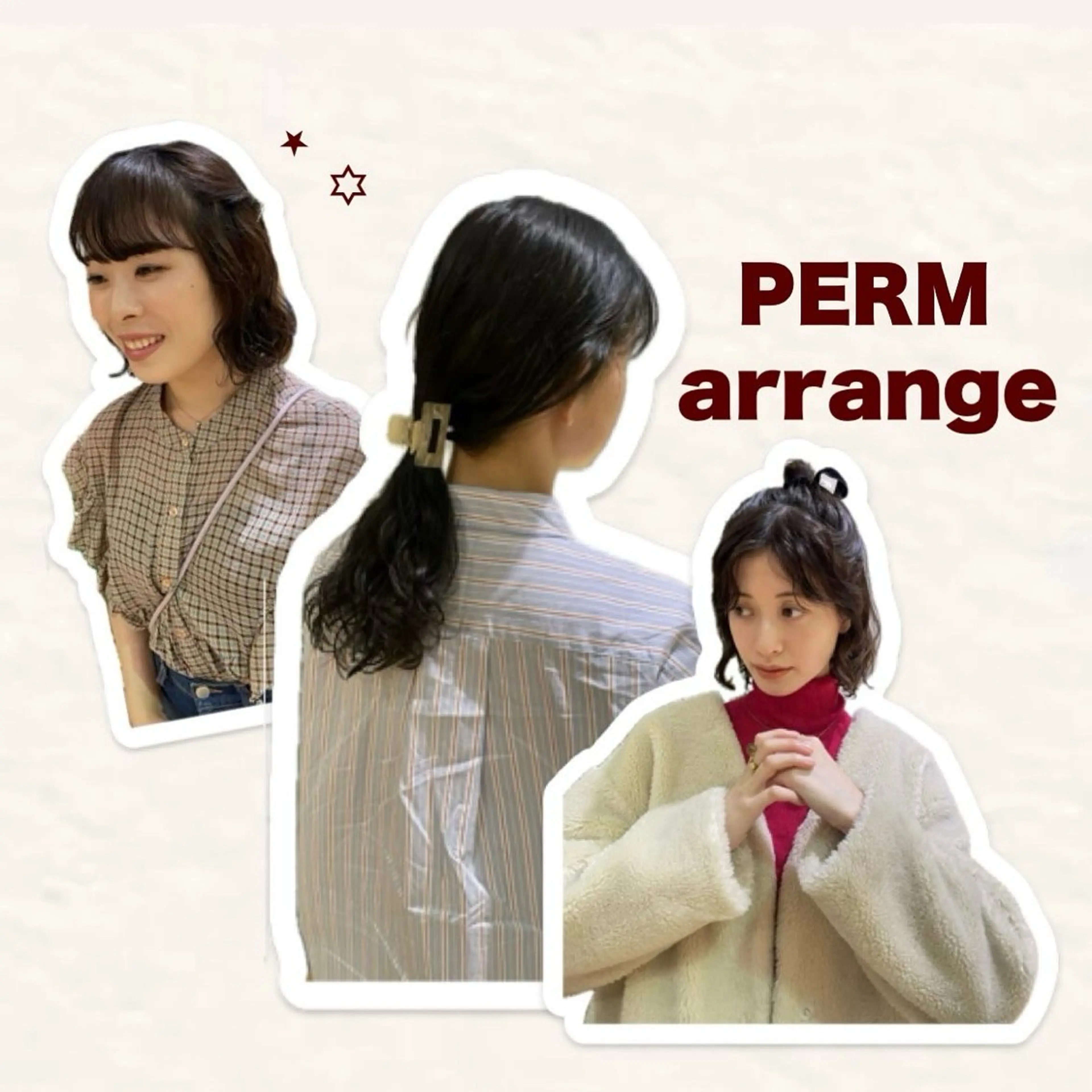 ミディアム パーマ ミディアムパーマ カット パーマ 大橋 芽衣のヘアスタイル