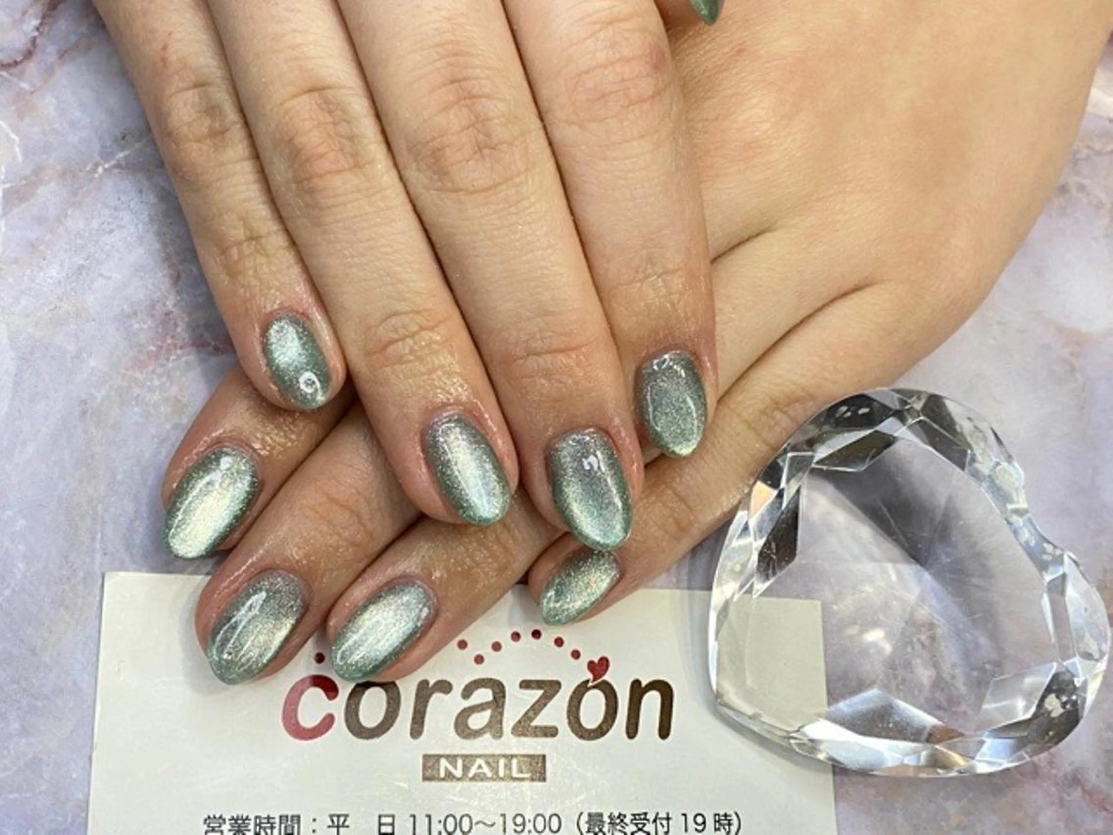 ネイル ジェルネイル 水色 マグネットネイル マグネットワンカラー ワンカラーネイル ハンドネイル corazon所属・ネイリスト aicoのネイルデザイン