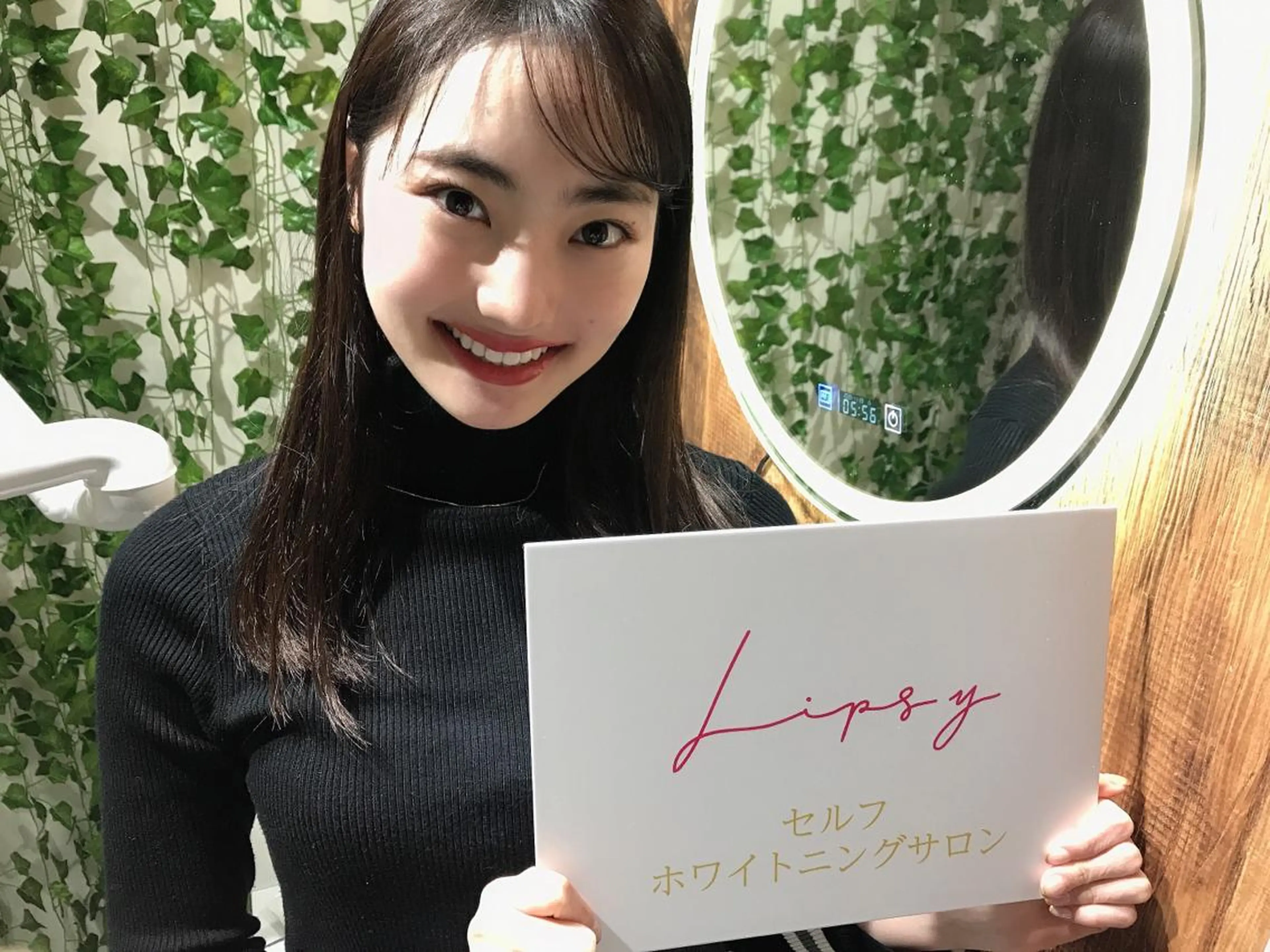 セルフホワイトニング Lipsy渋谷店のエステ・リラクイメージ