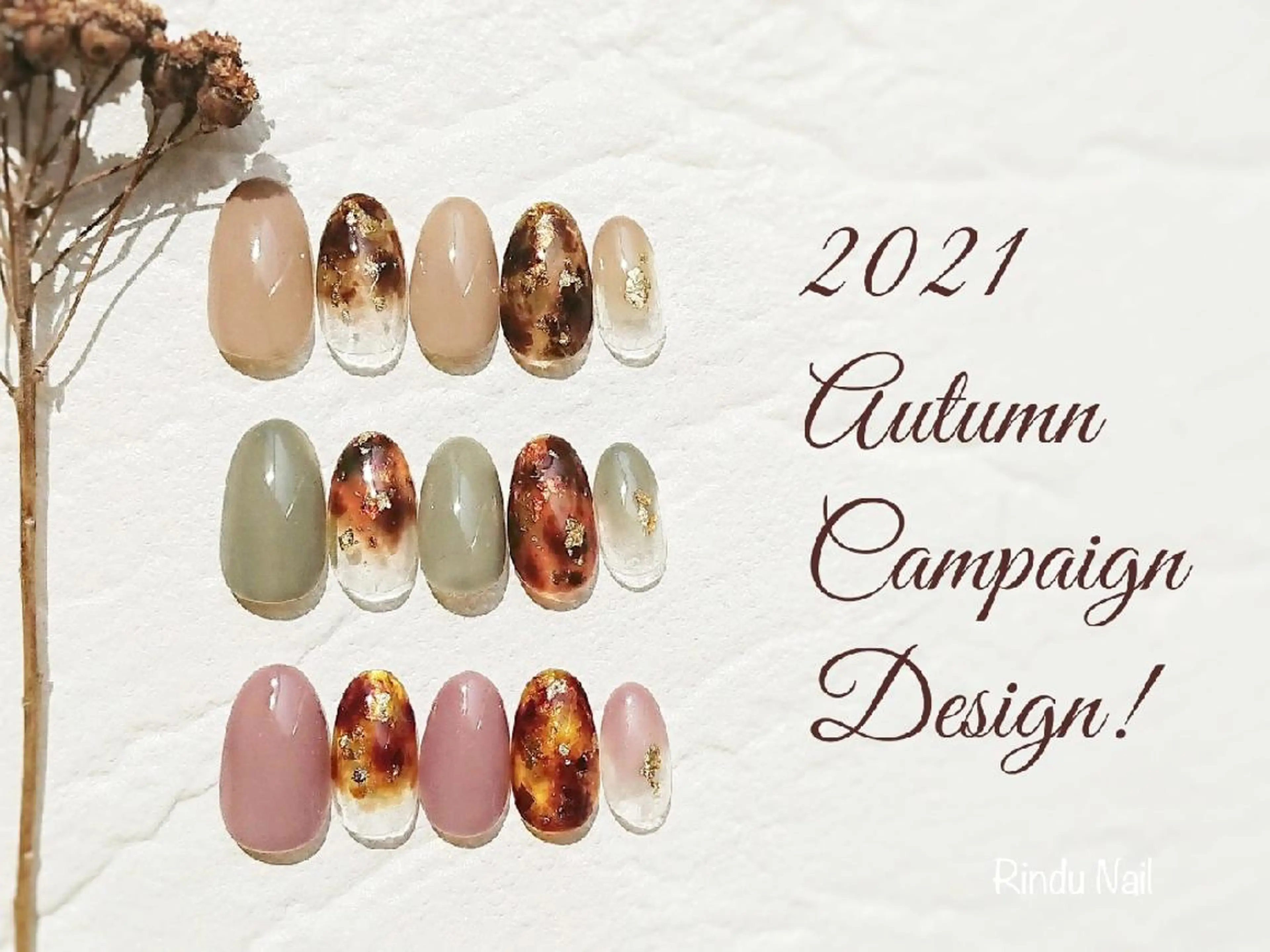 ネイル ハンドネイル Rindu Nail 名駅miniのネイルデザイン