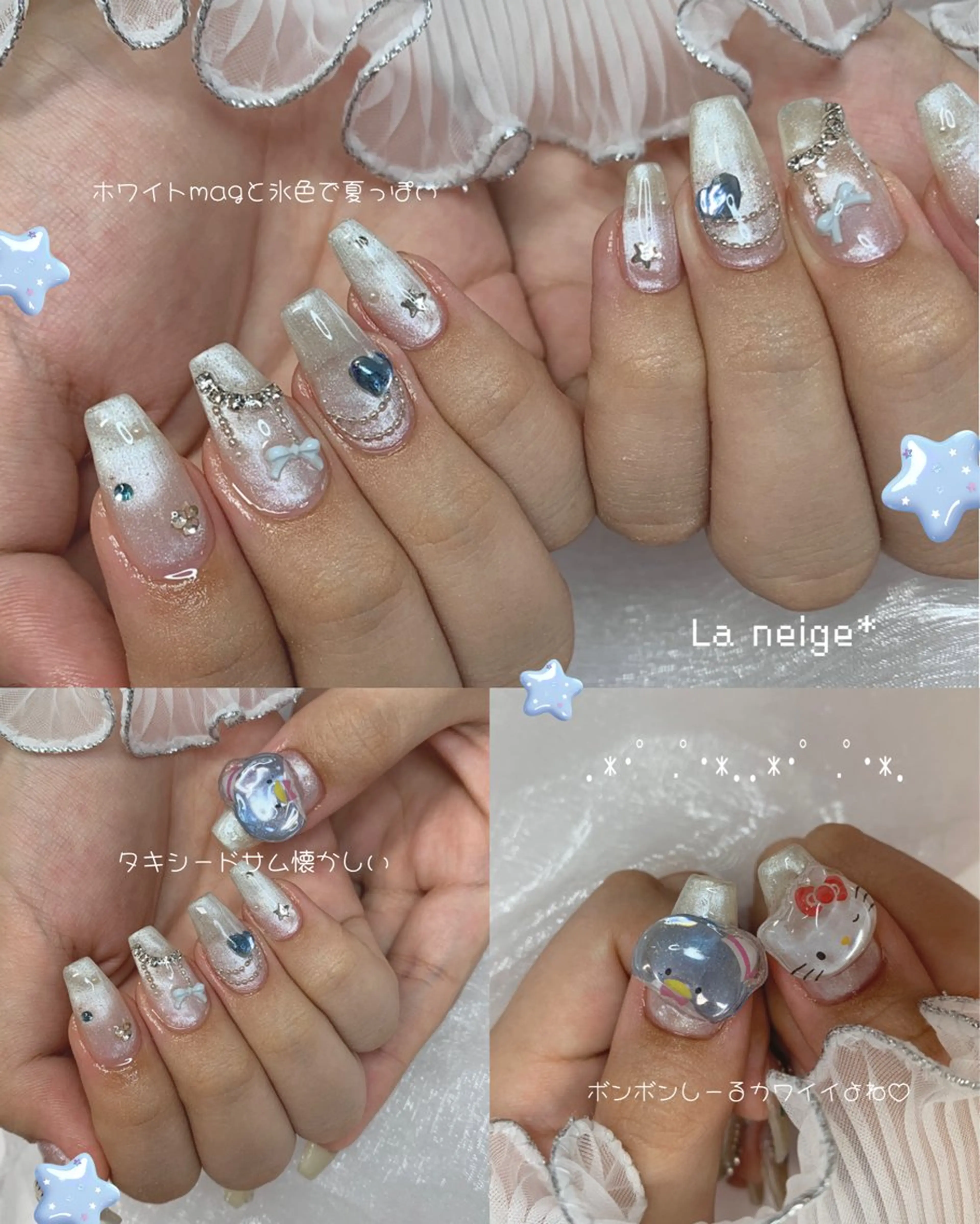 ネイル 持ち込み ハンドネイル La neige* yuki 🥯🍑のネイルデザイン