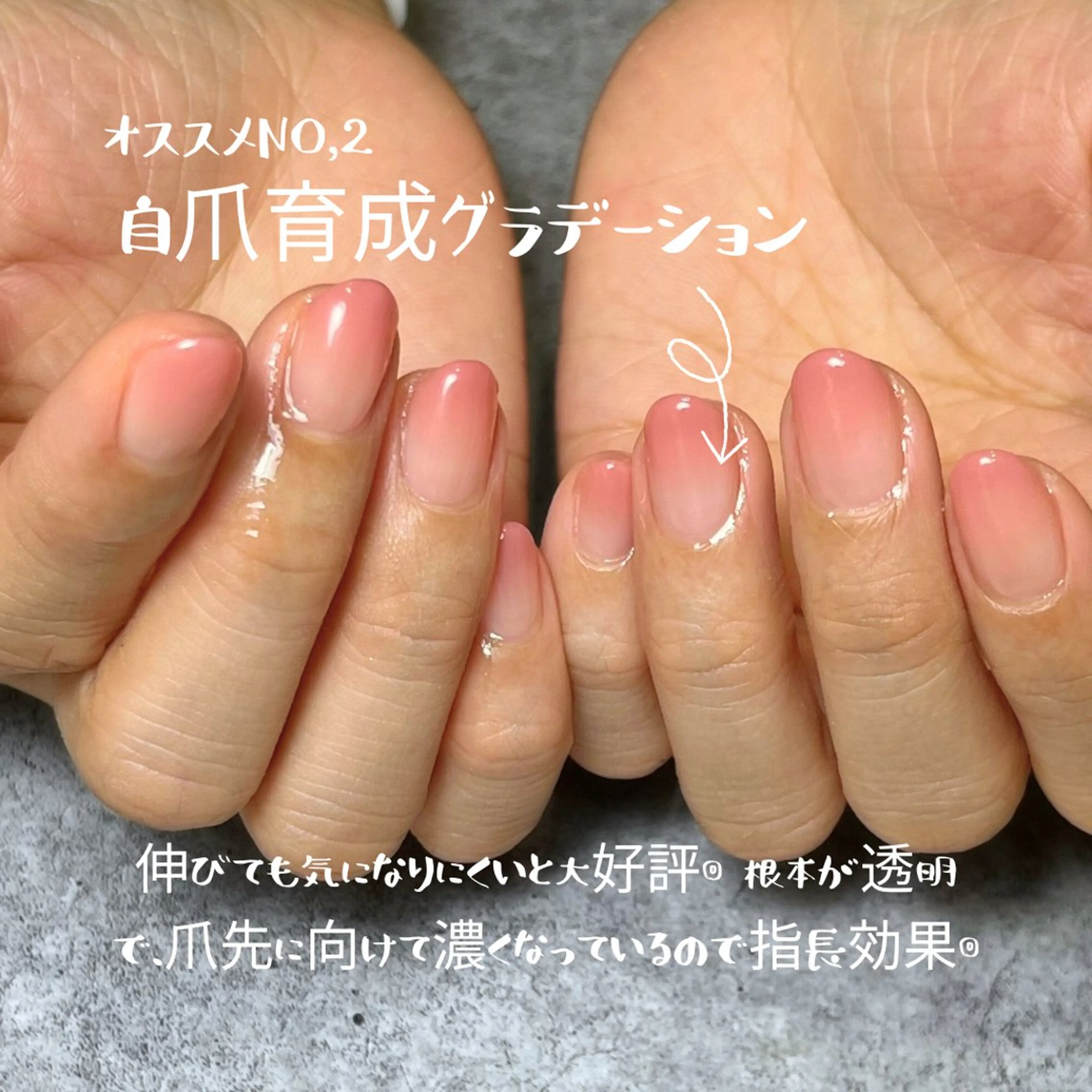 ネイル ハンドネイル 自爪育成サロン結-Yui-所属・自爪育成専門サロン結 Yuki.tのネイルデザイン