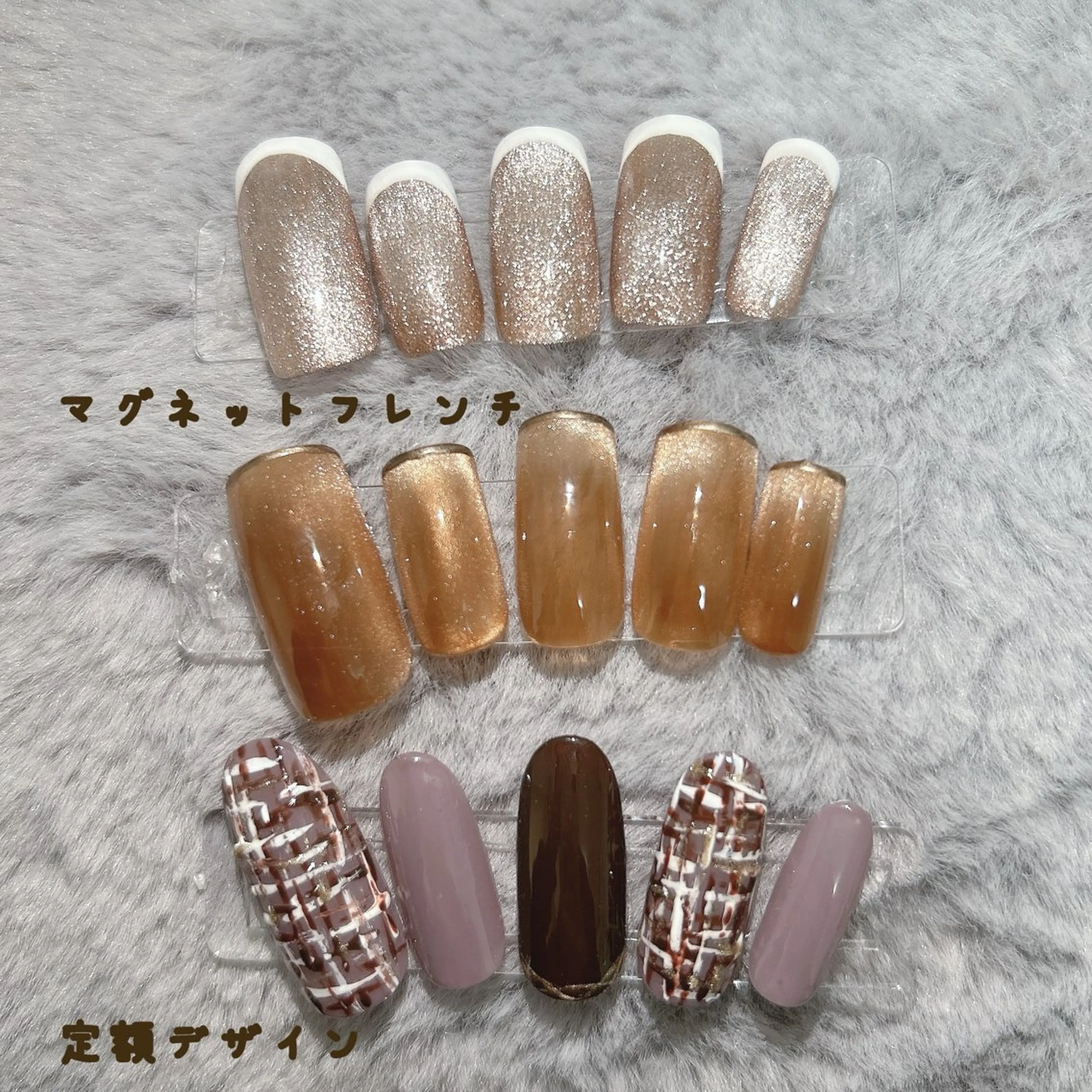 ハンドネイル(マグネットフレンチ or 定額デザイン )の写真