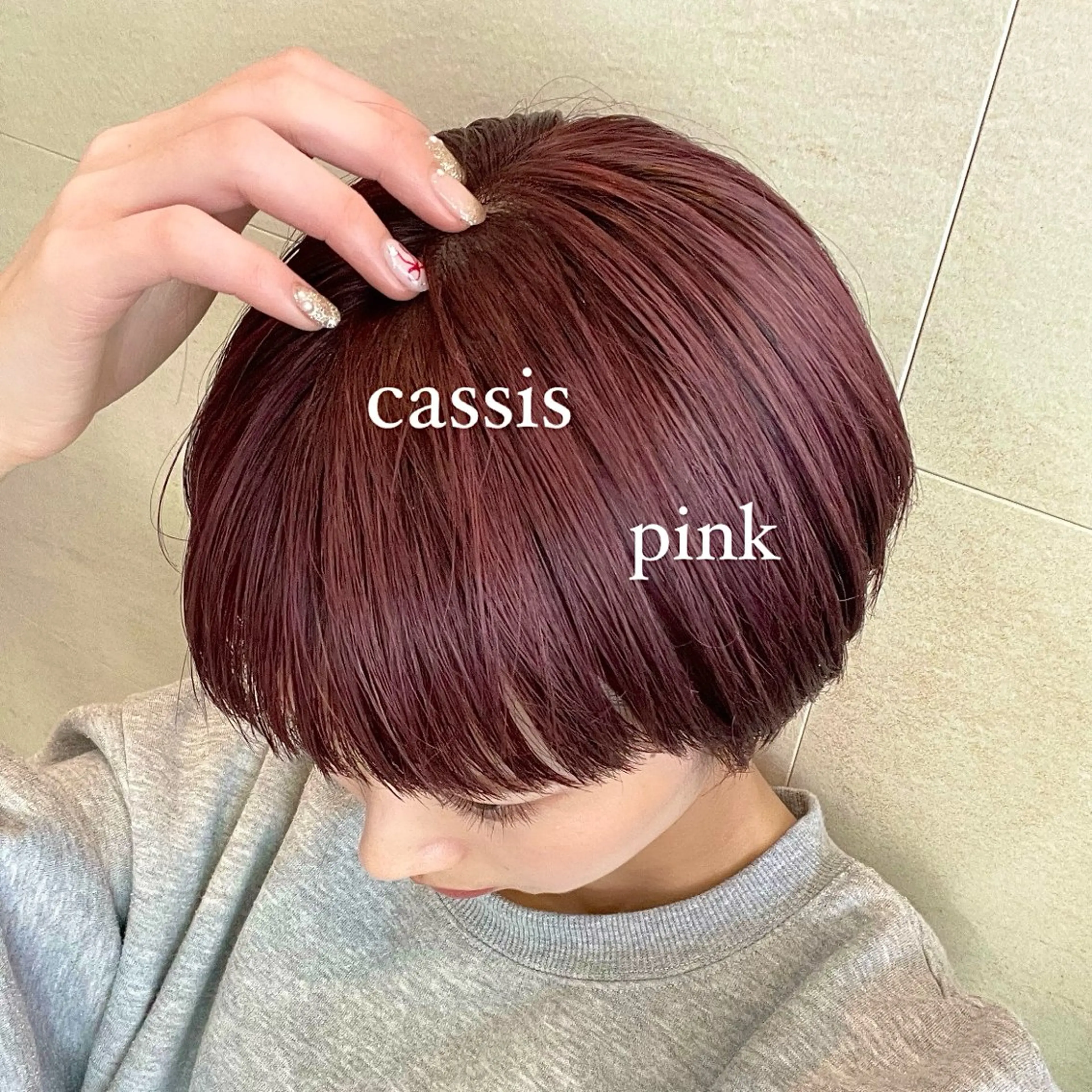 ショート カラー ブリーチ カシス ピンクカラー ボブ/レイヤー/ダブ ルカラー/まいな🌸のヘアスタイル