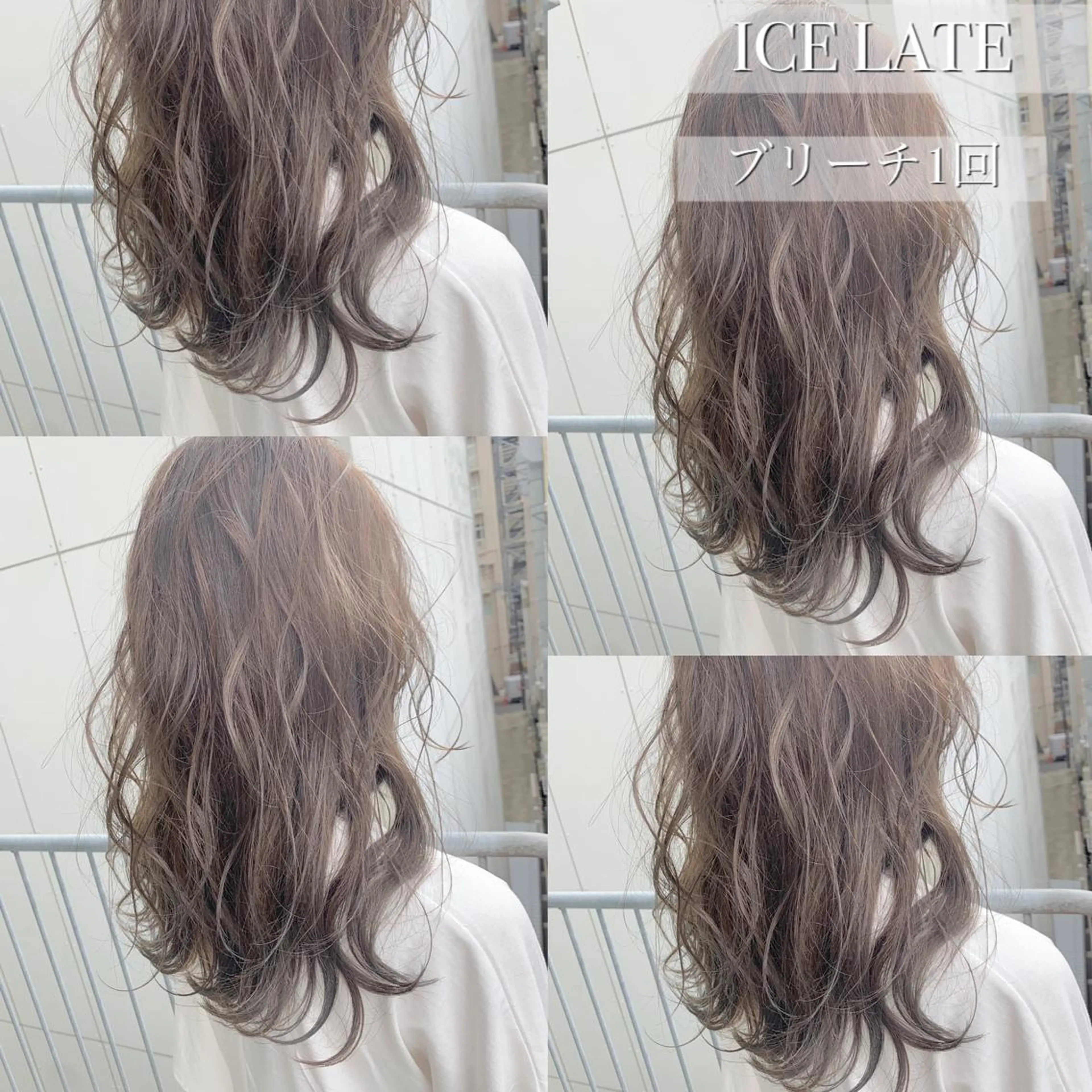 ミディアム ヘアカラー トリートメント 当日予約OK💐社長 💐完全個室美容室のヘアスタイル