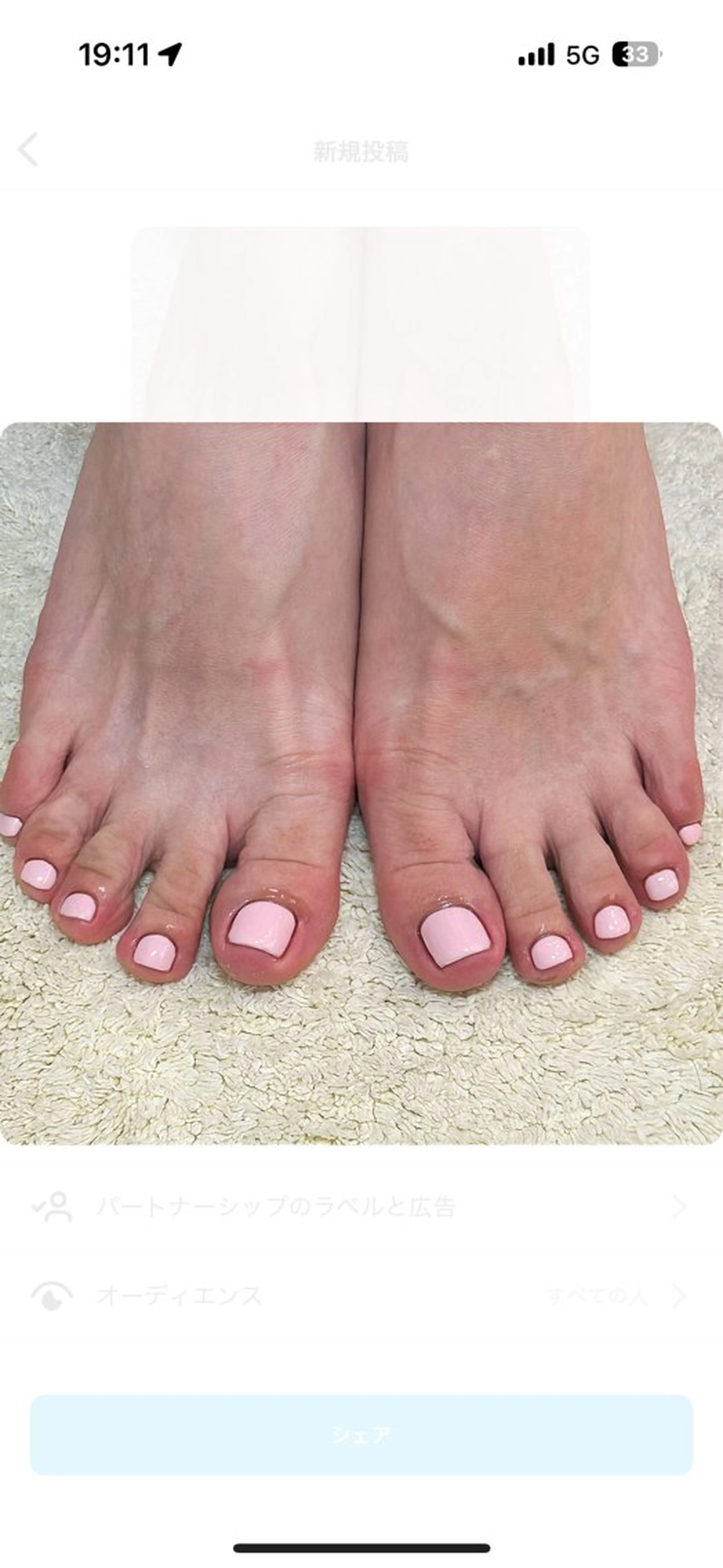 ネイル ひらい さなのネイルデザイン