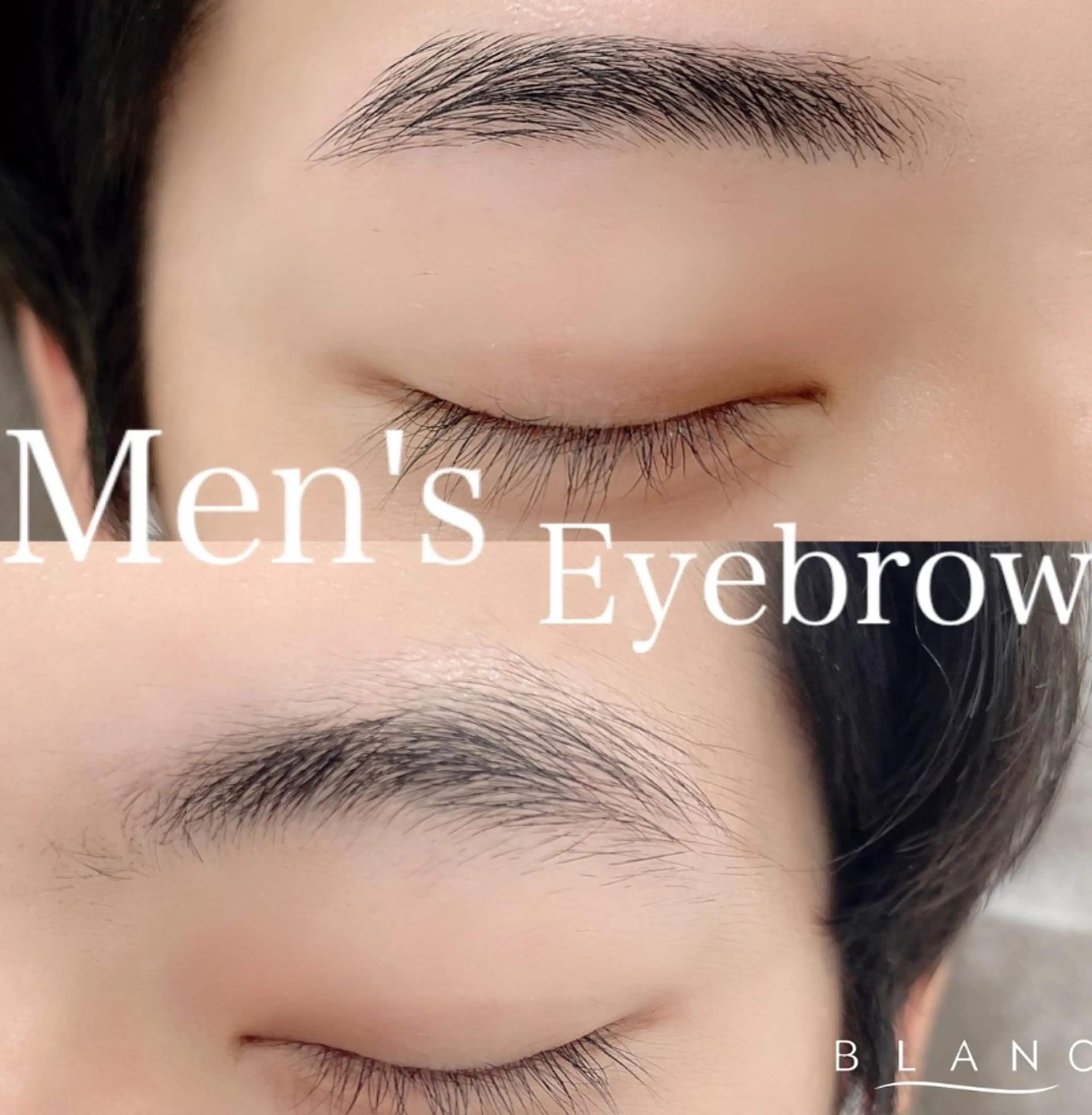 アイブロウ ワックス脱毛 眉カット その他(アイブロウ) 中尾 七海のマツエク・マツパデザイン