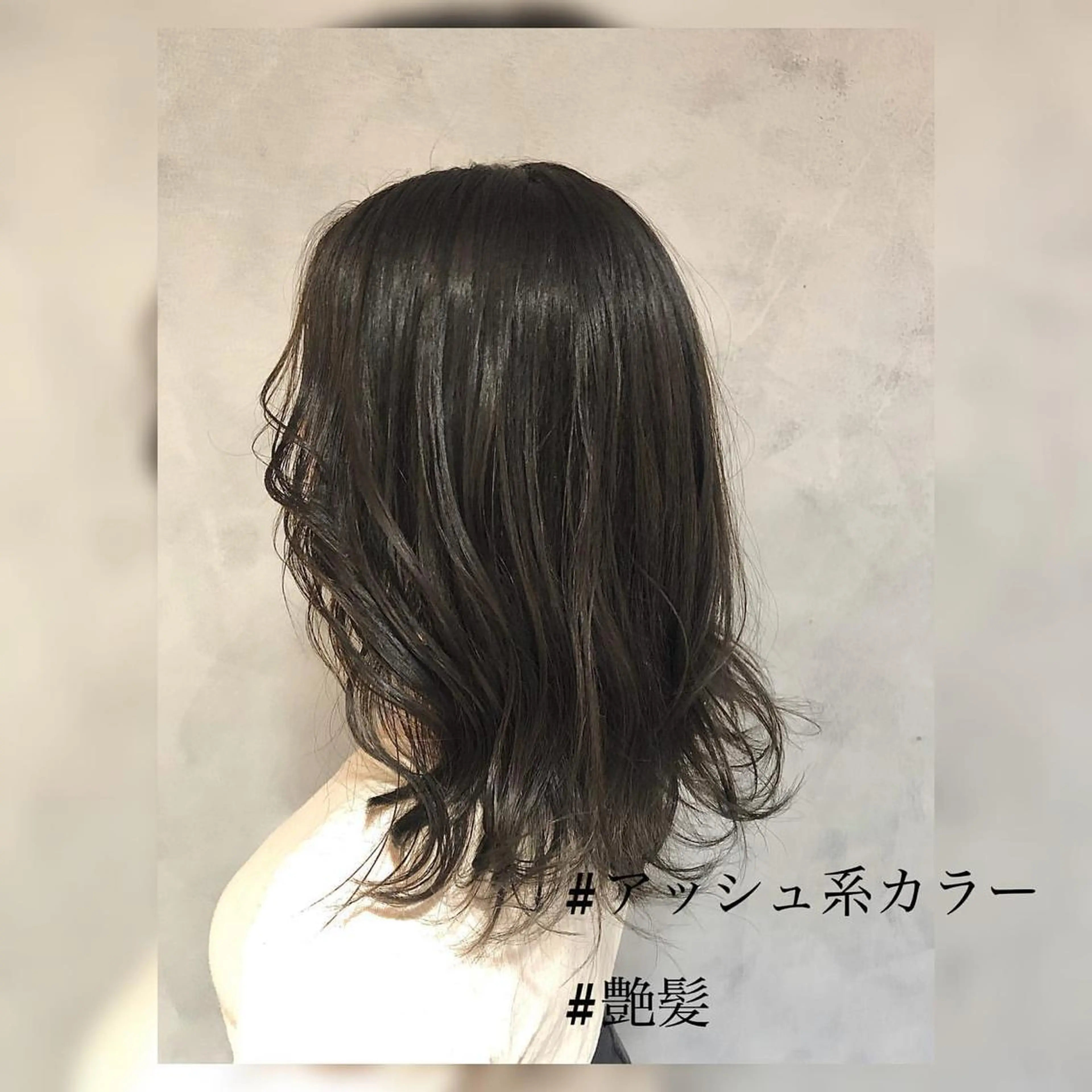 ミディアム 髪質改善 カット ヘアカラー トリートメント Masena所属・【必ず似合わせます】 川口航平のヘアスタイル