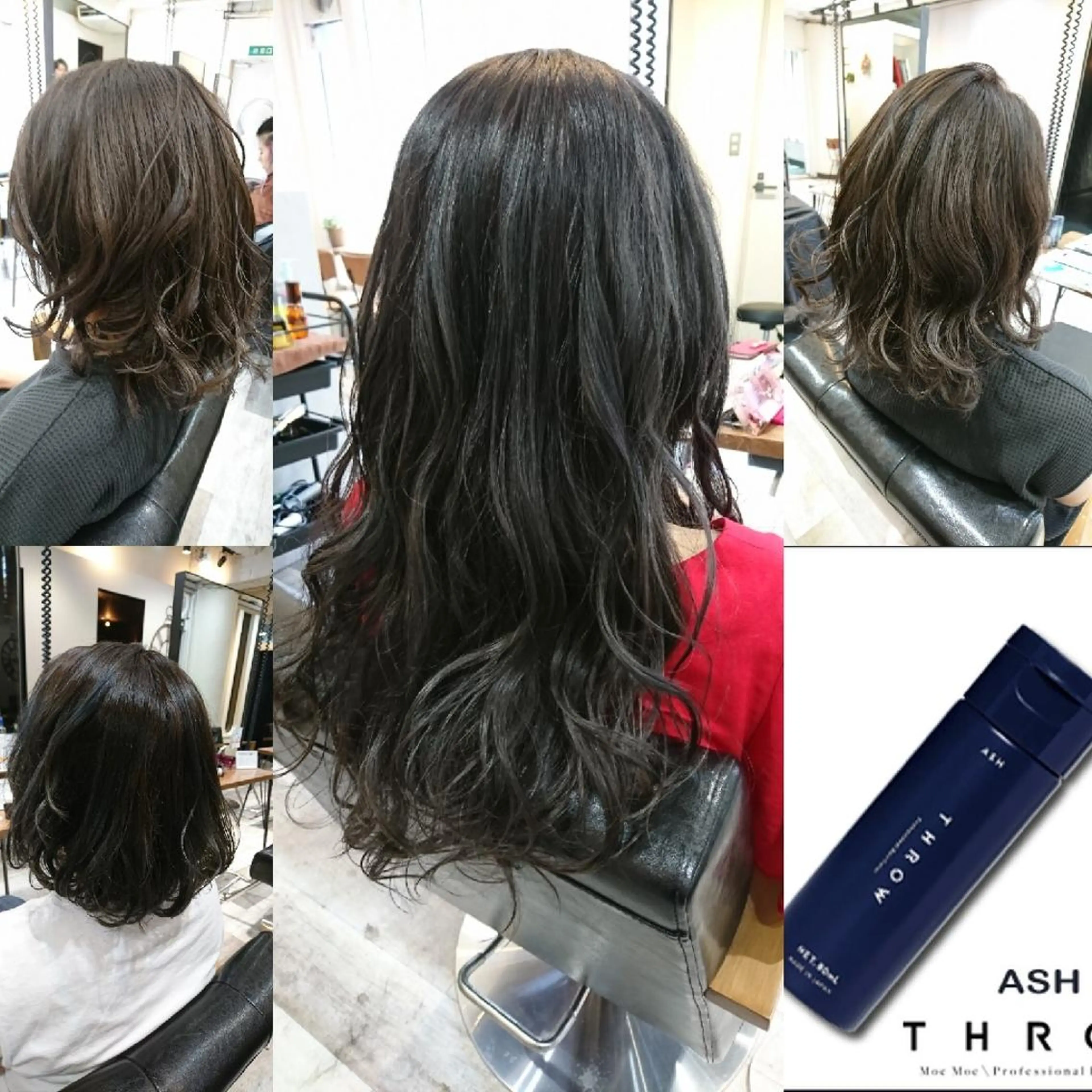 カラー アッシュ ACROあべの店所属・艶カラー/インナー /グラデ/大西小百合のヘアスタイル