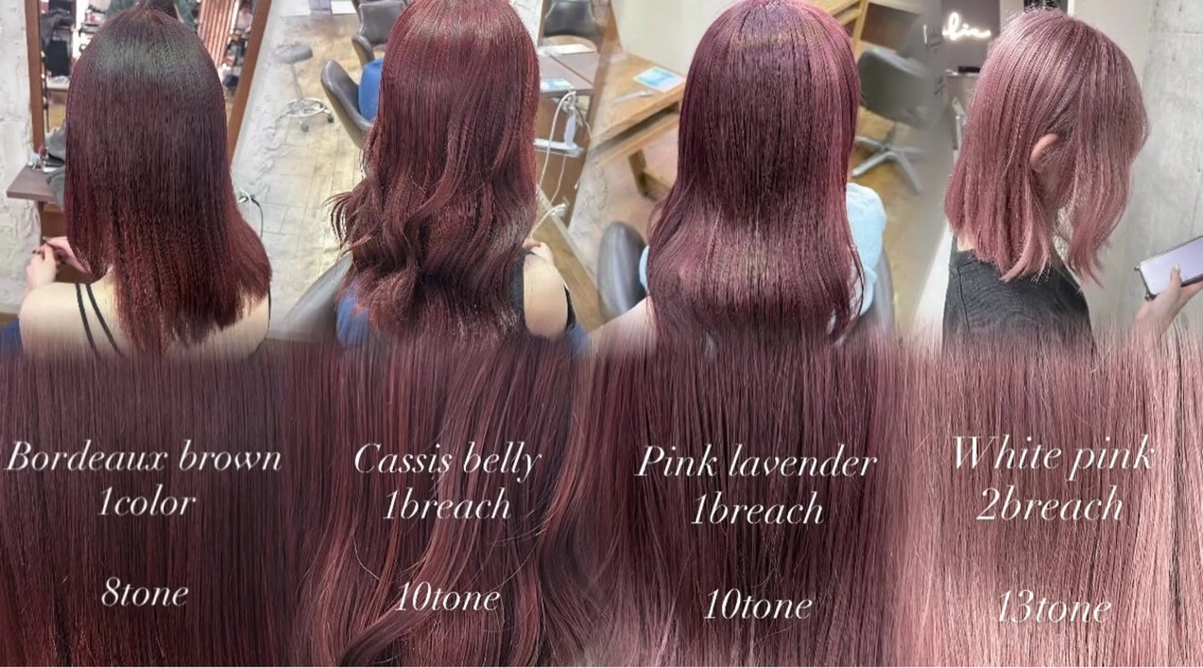 ロング ヘアカラー ハイトーン×艶カラー 🤍MIZUKIのヘアスタイル