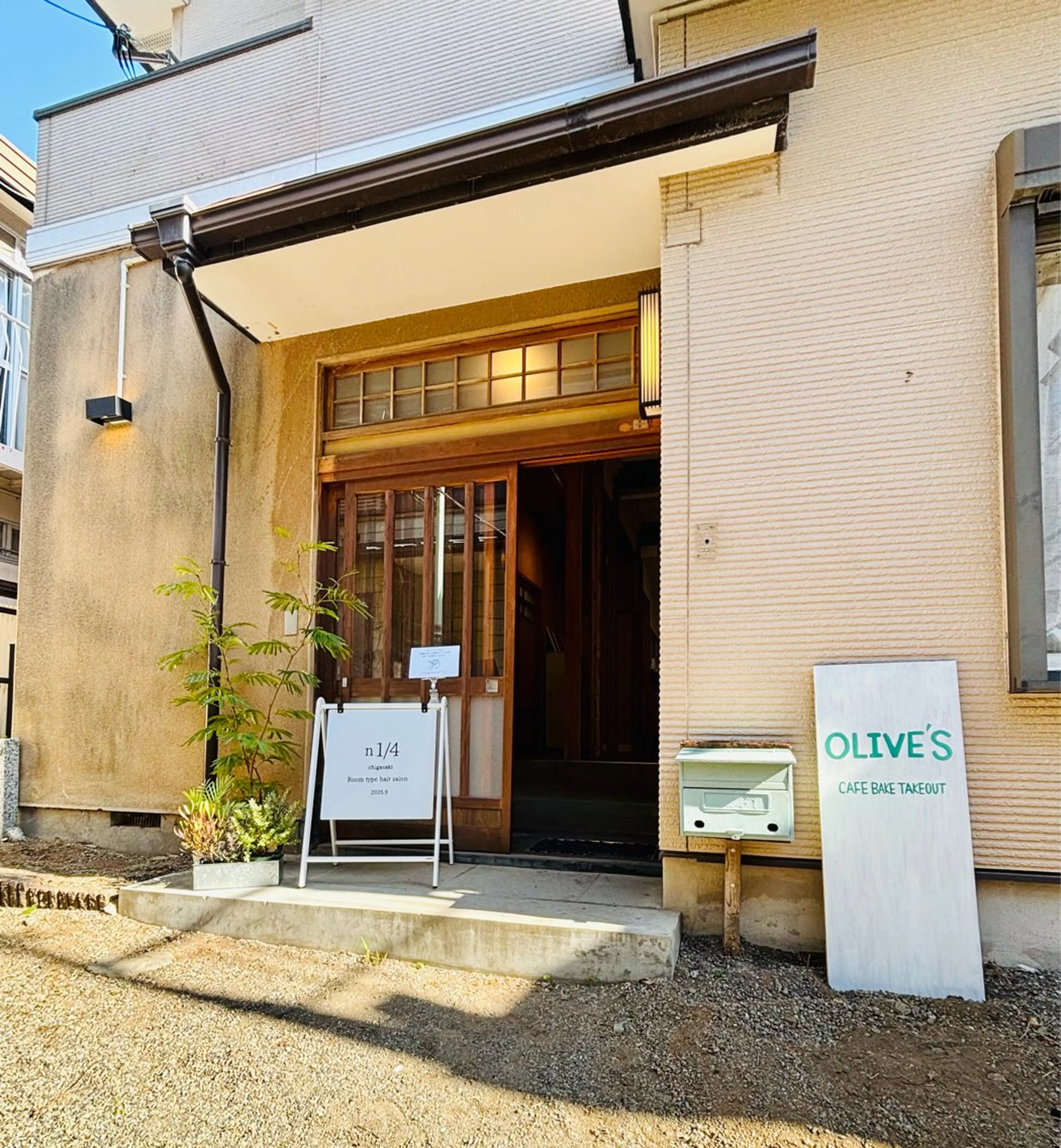 n1/4個室サロン/ 白髪ぼかし/MAMIのヘアスタイル