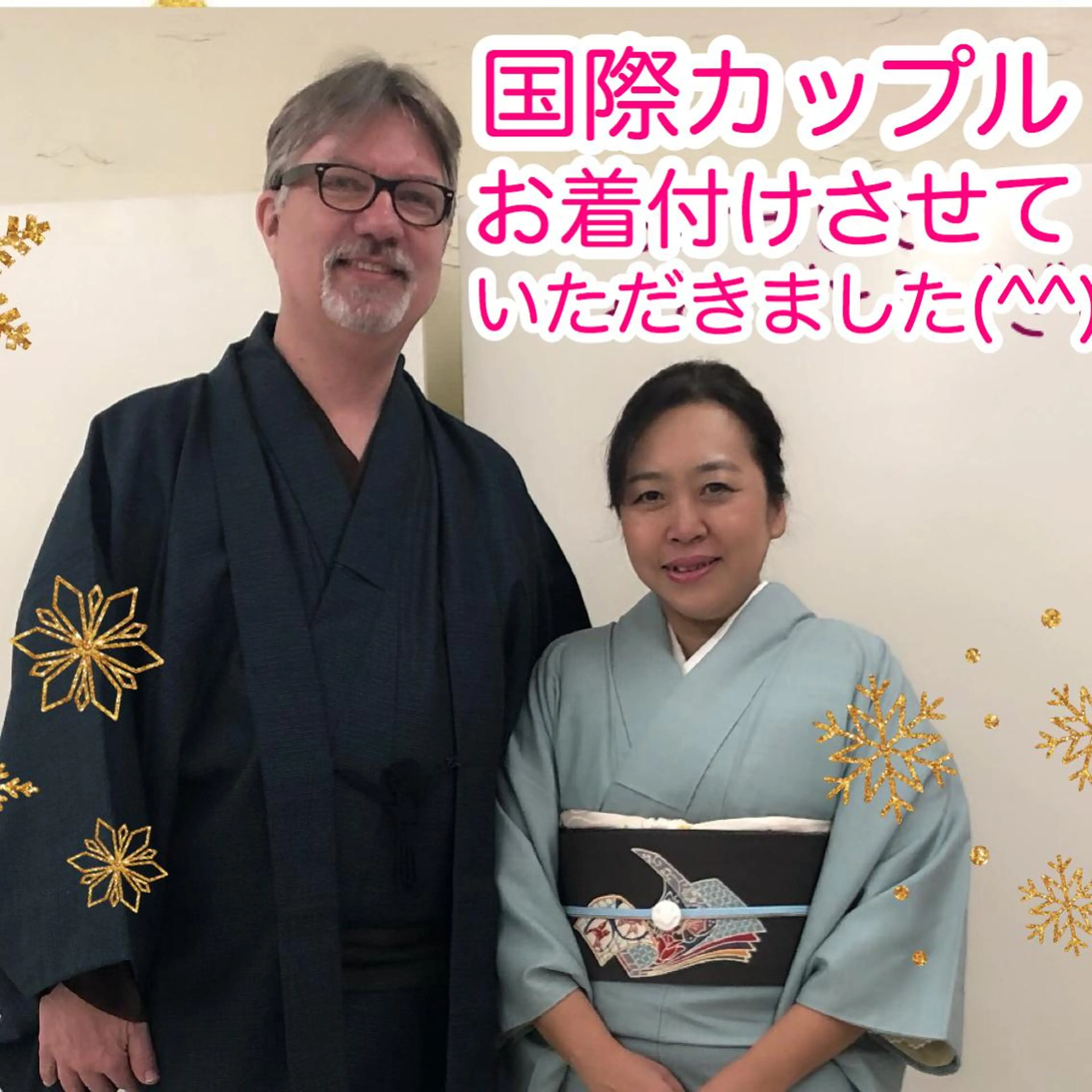 Salon Mana✨三貴のマツエク・マツパデザイン