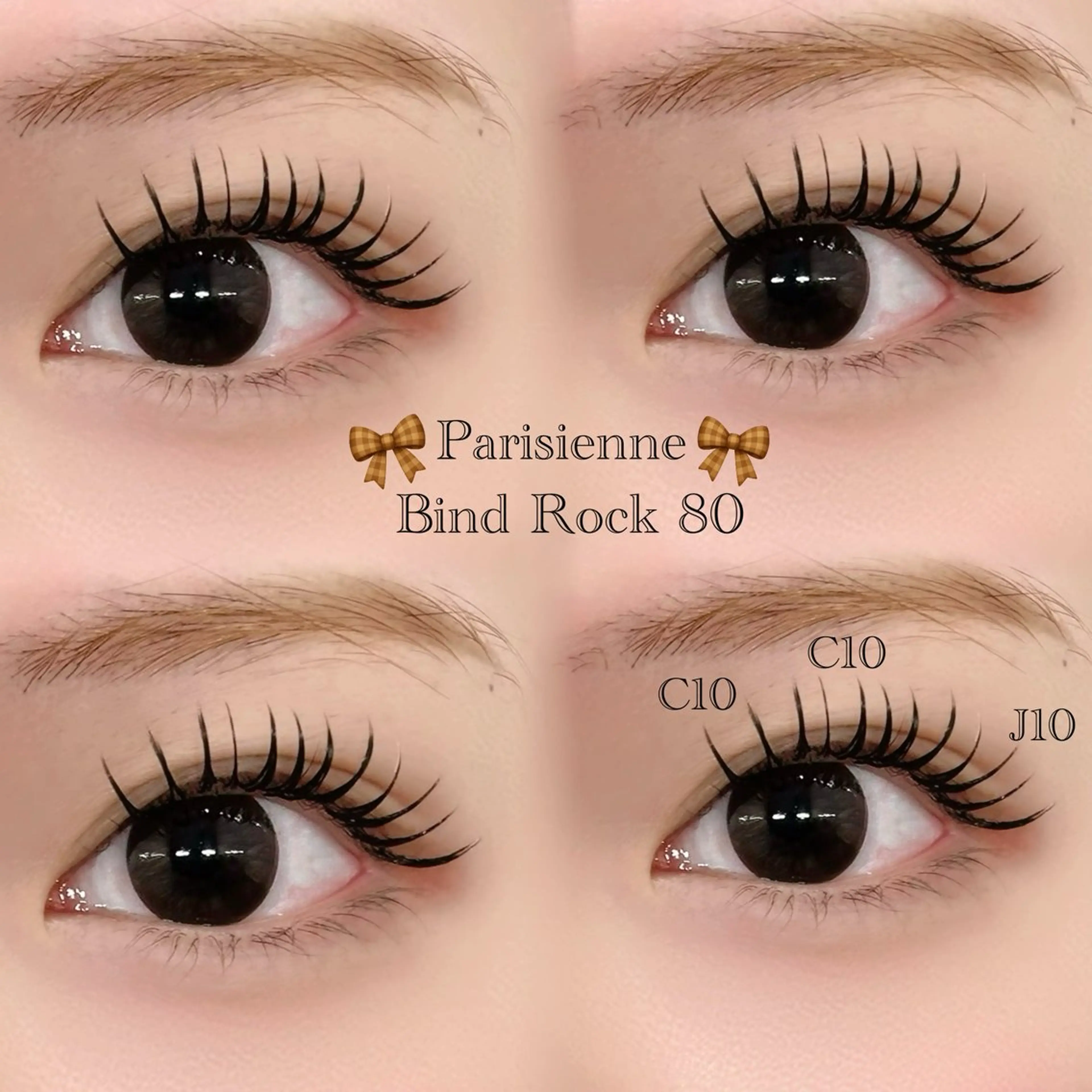 マツエク・マツパ マツエク 🎀SEIA🎀 横浜🐈‍⬛ྀི💞のマツエク・マツパデザイン