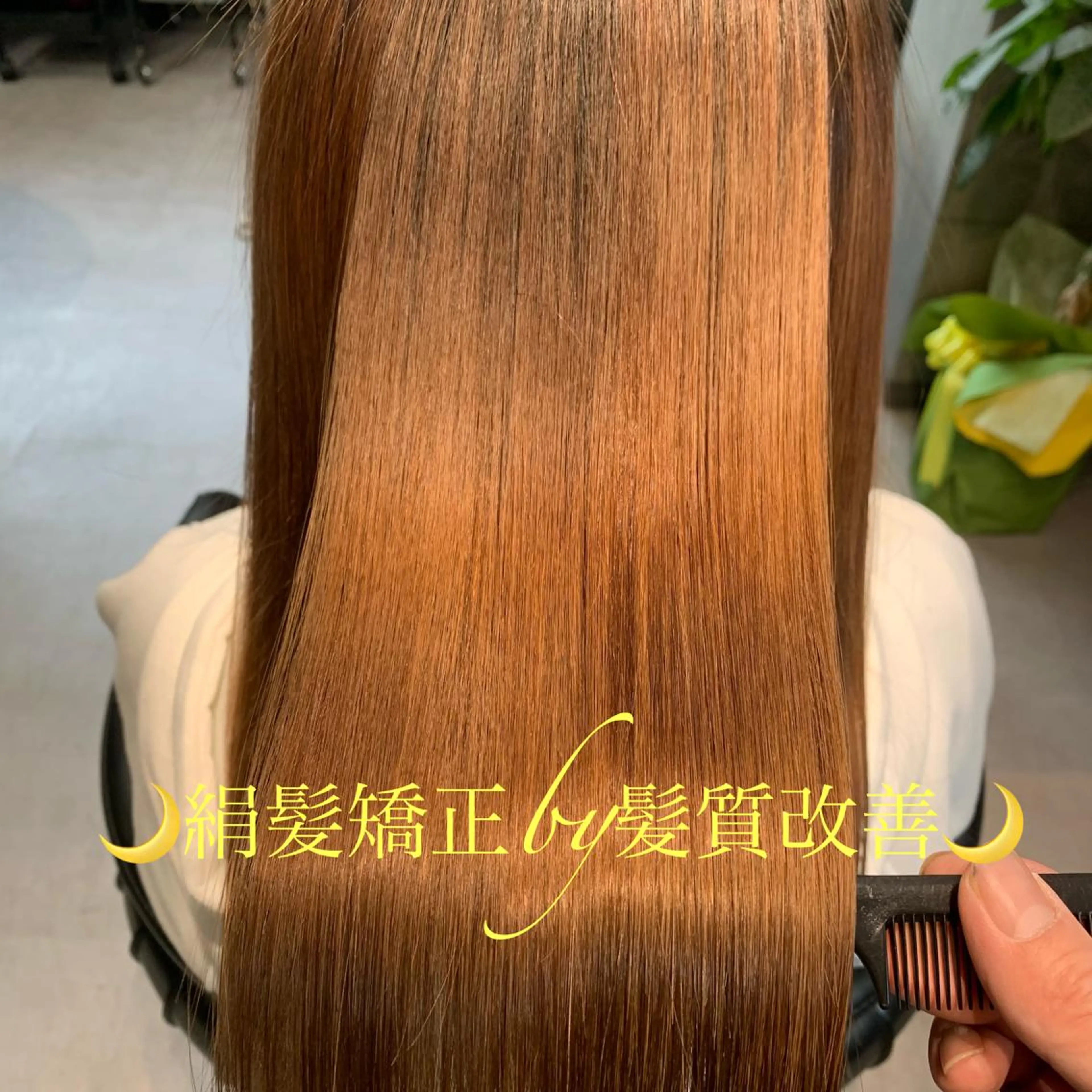 ロング ディレクター鮫島 俊介のヘアスタイル