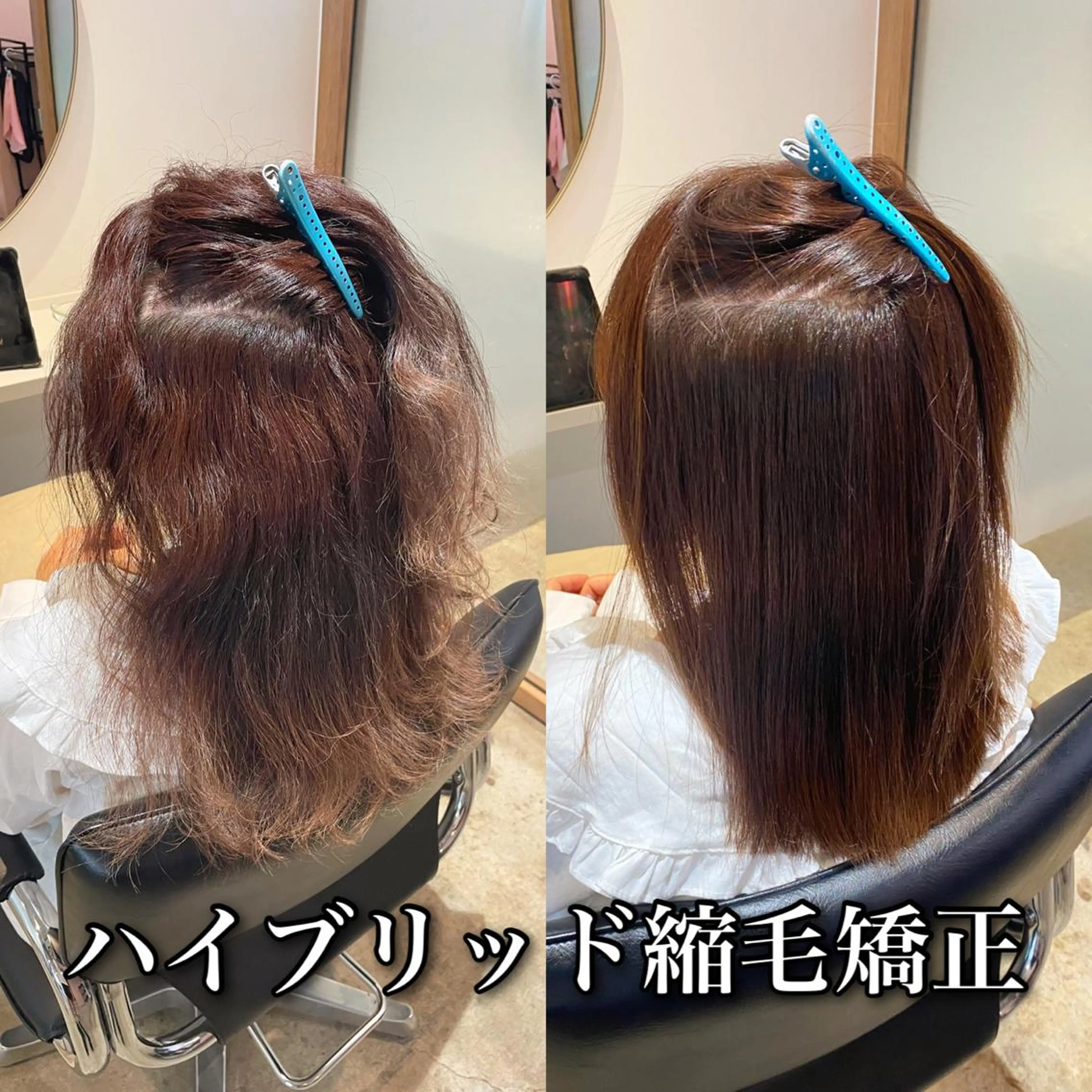 セミロング パーマ 縮毛矯正 カット 縮毛矯正 本物のブリーチ縮毛 /デサキショウヘイのヘアスタイル