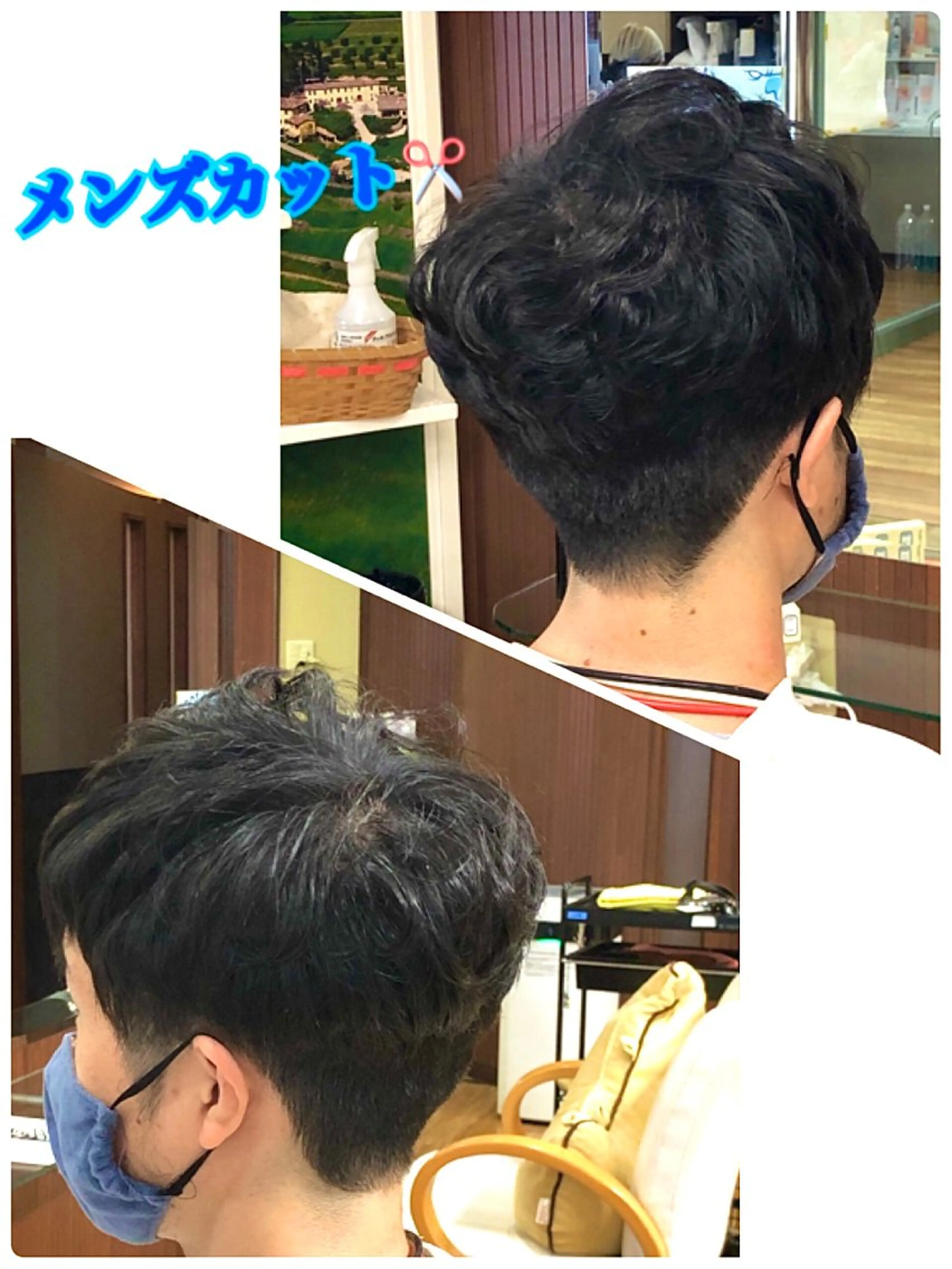 メンズ 刈り上げ 加藤 佳美のヘアスタイル