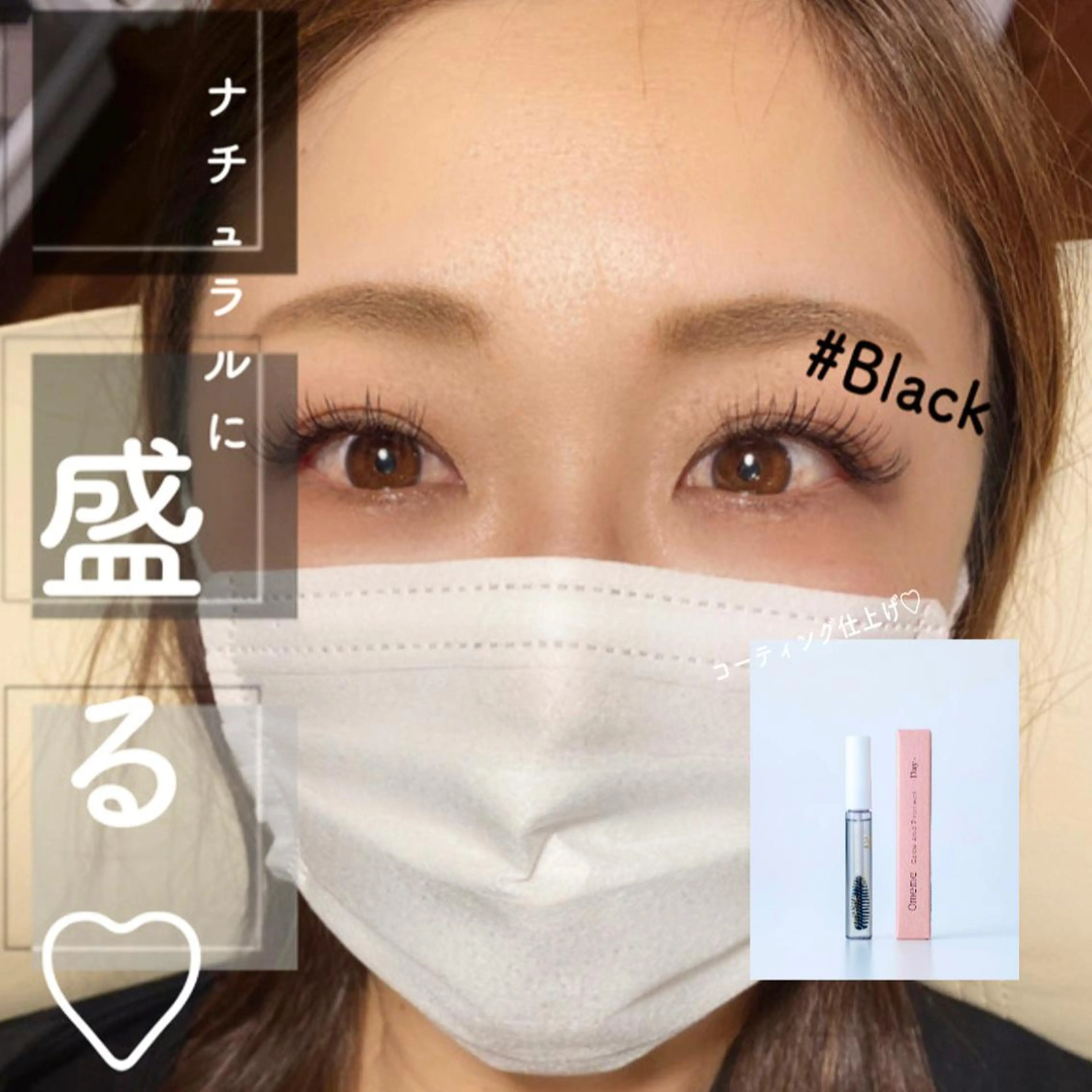マツエク・マツパ マツエク COCOCHI所属・COCOCHI SAYAの眉毛・アイブロウイメージ