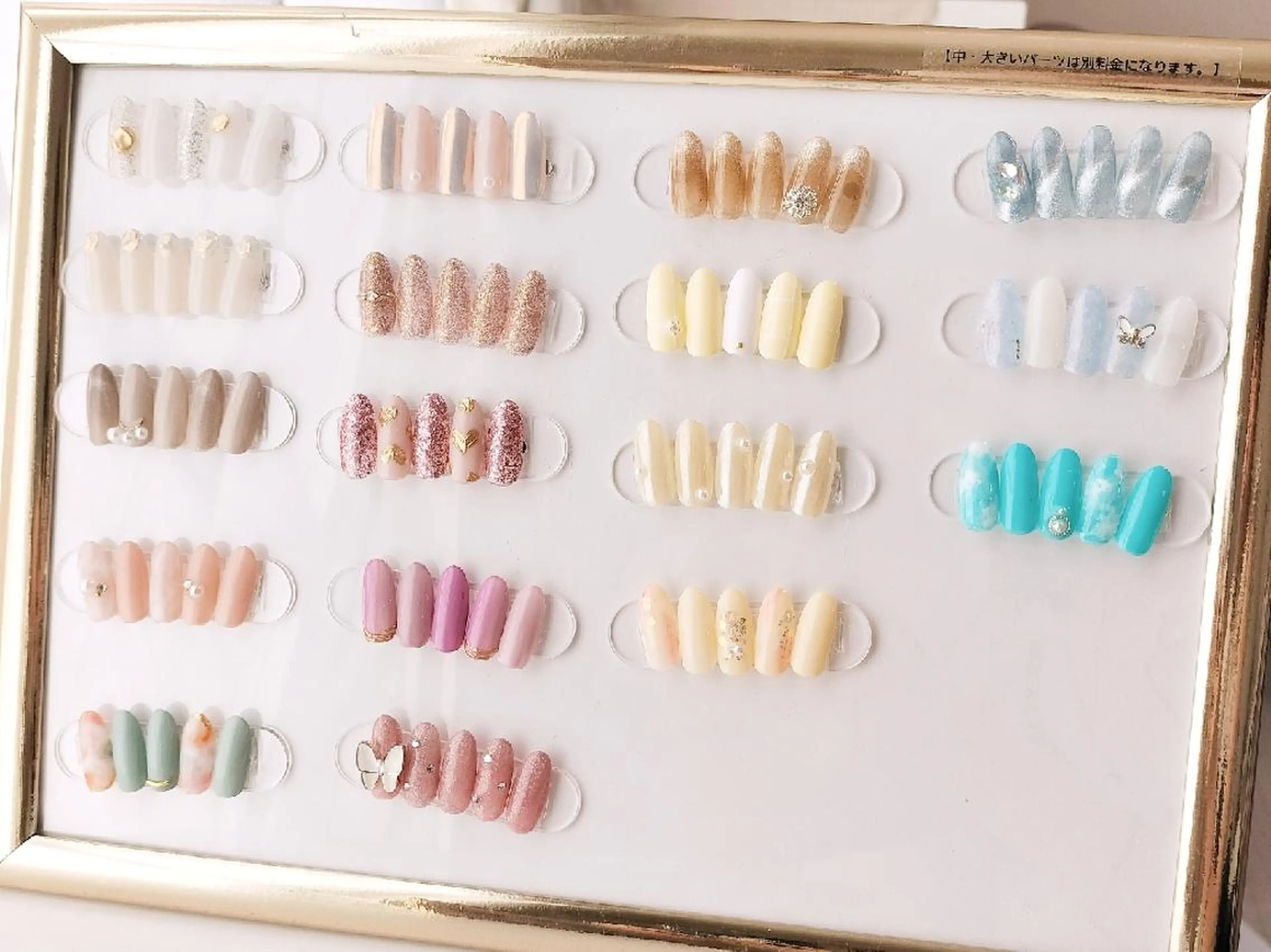 ネイル Nail salon Tiary オーナーのネイルデザイン