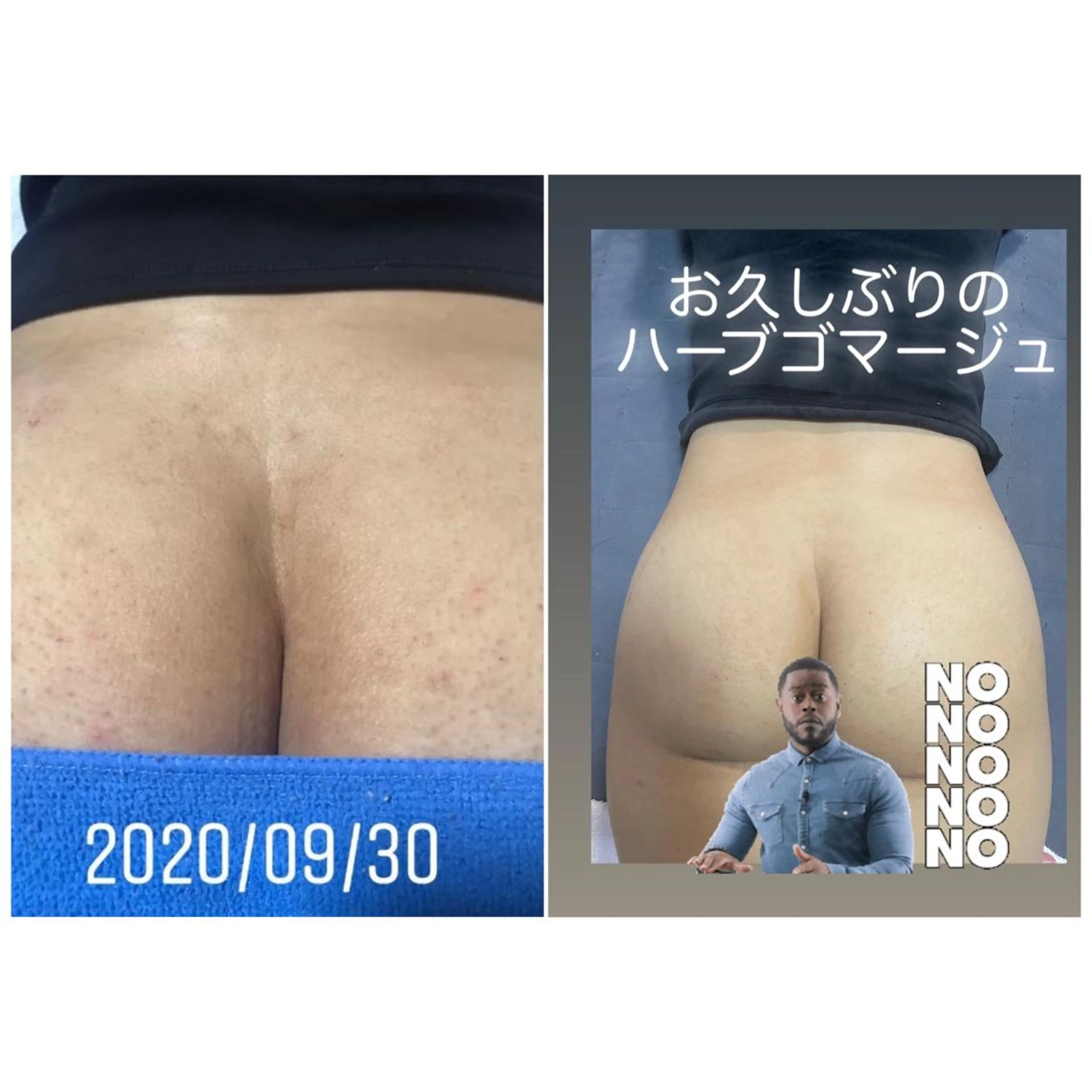 エステ リラク 鬼👹リンパ妊活 生理痛改善足圧サロンのエステ・リラクイメージ