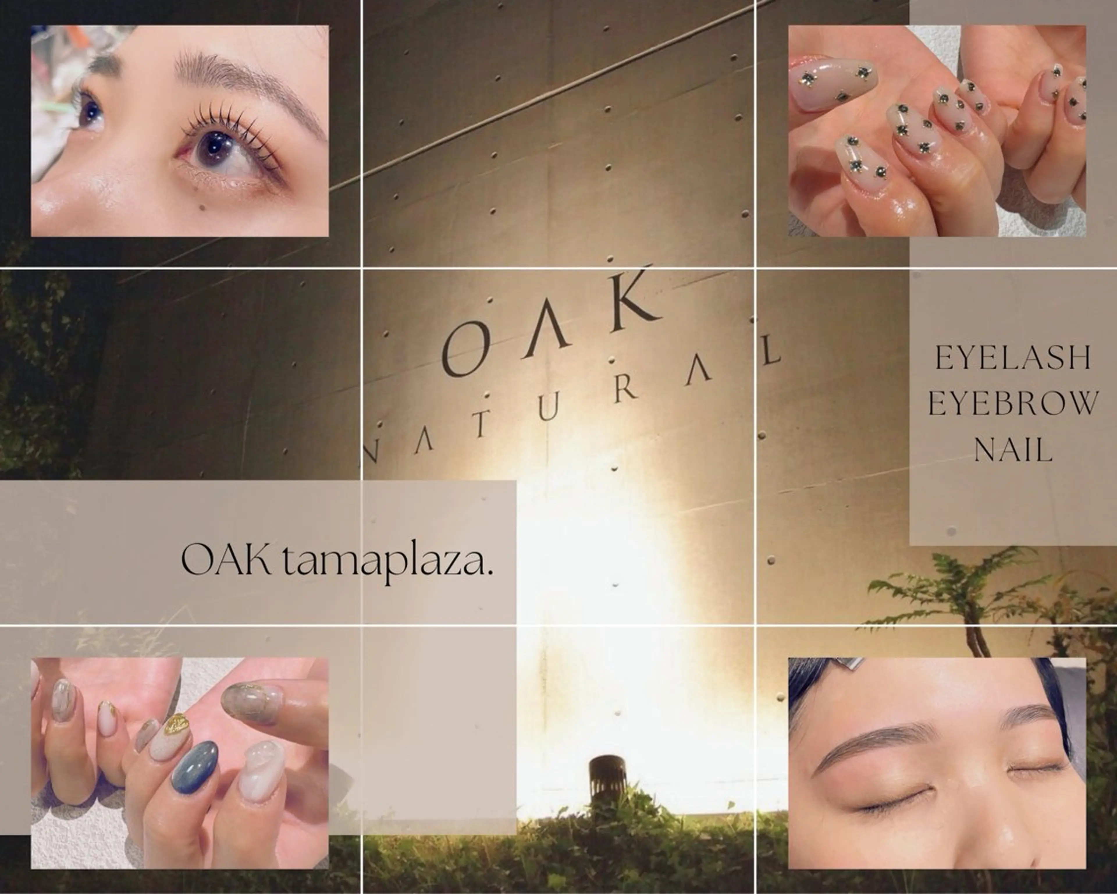 ネイル OAKたまプラ Rinのネイルデザイン