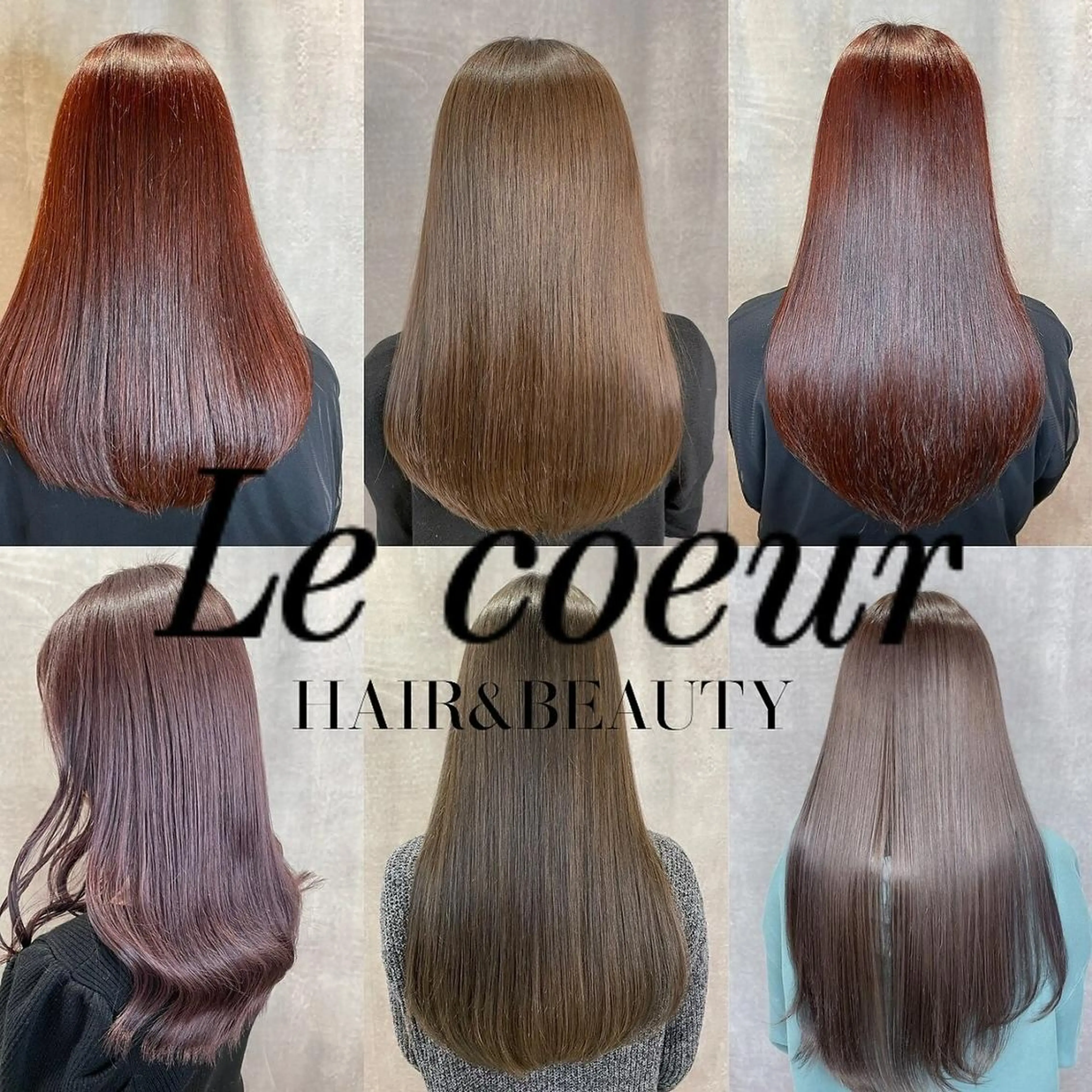 ロング カラー ルクール柏崎店　山岸 亜依瑠のヘアスタイル