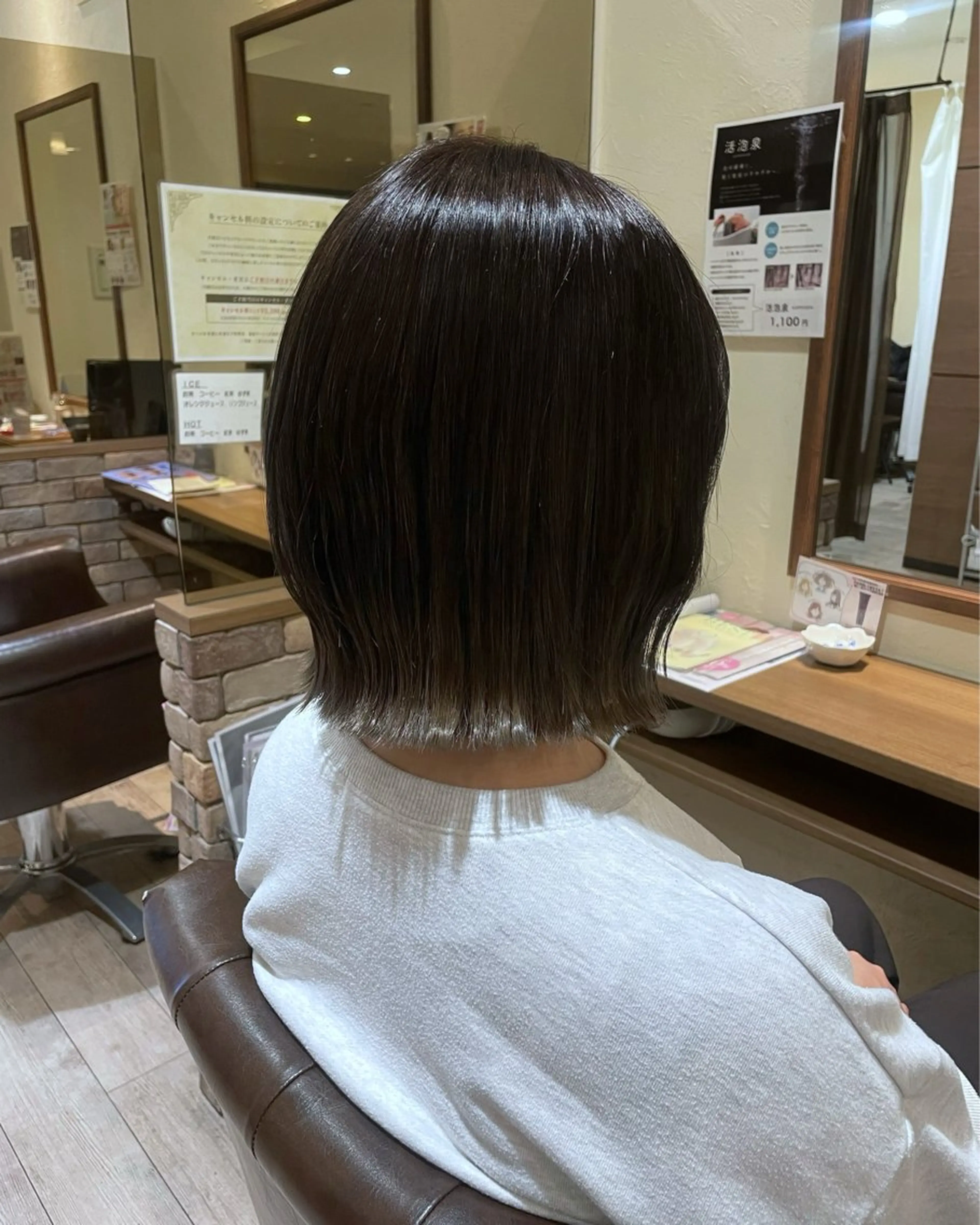 ショート 太田陽葉里/ パーマモデル募集中のヘアスタイル
