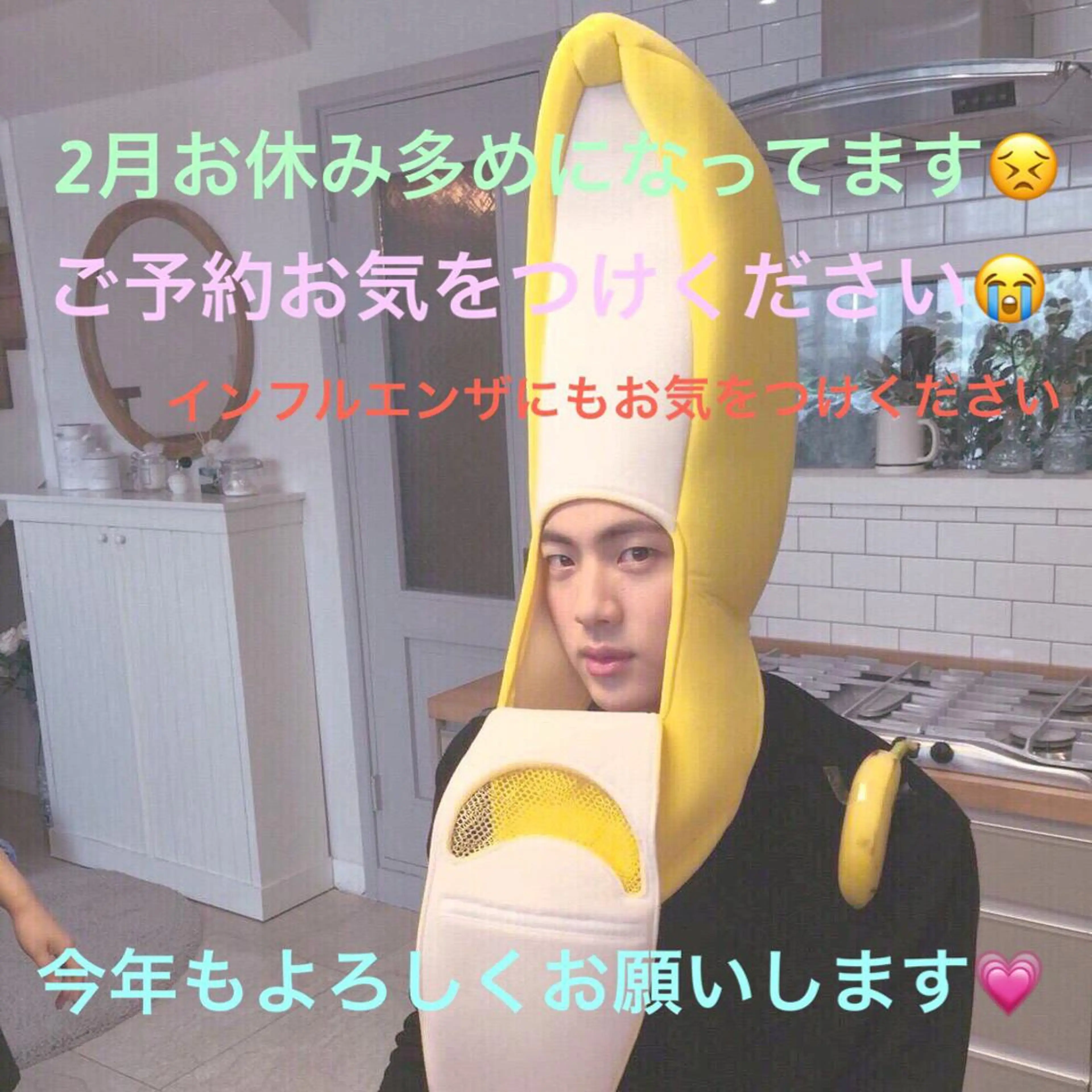 As hair所属・🌟かかりつけ美容師 🌟アスカのヘアスタイル