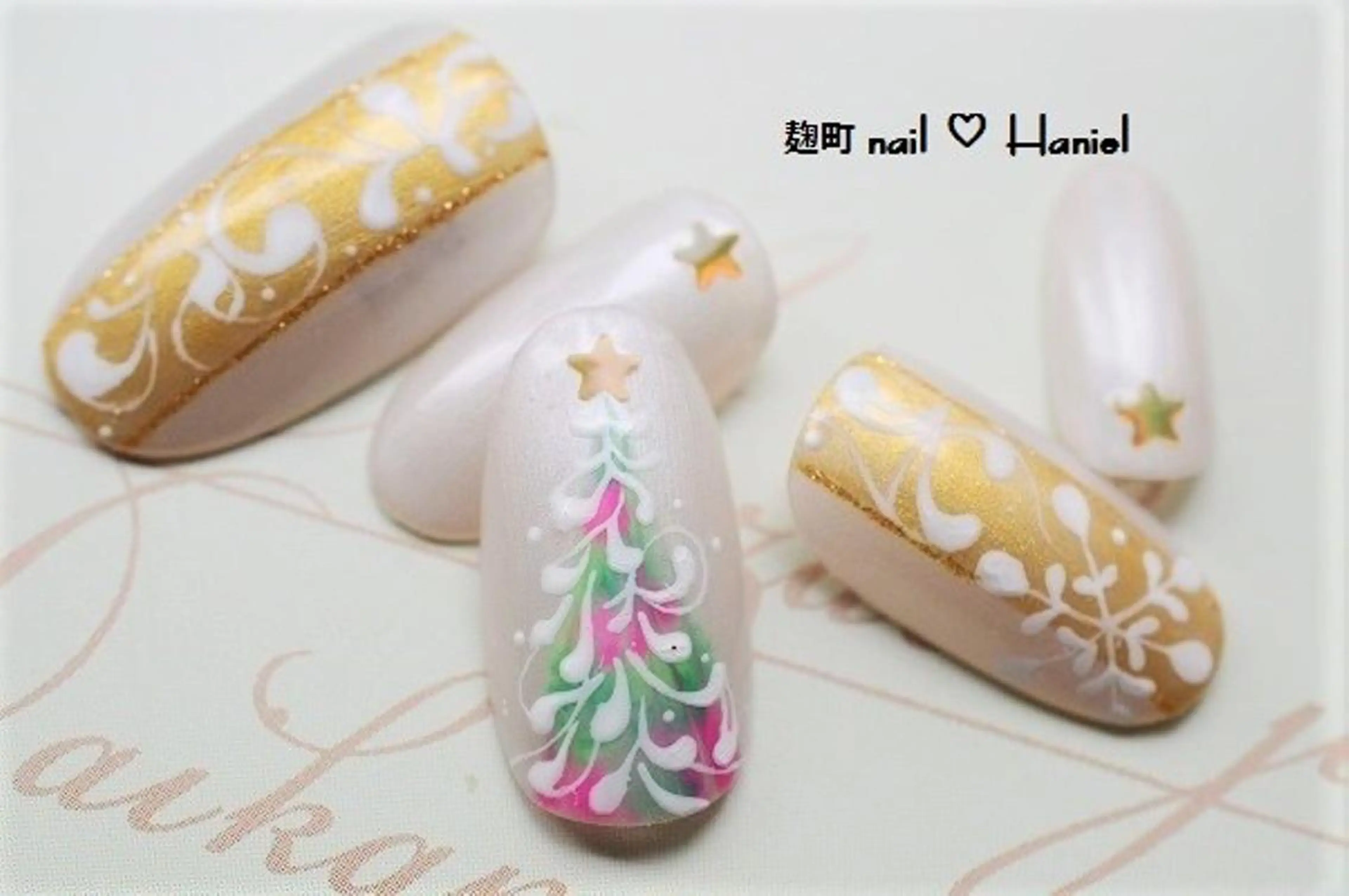 ネイル アートネイル ジェルネイル パラジェル 冬ネイル クリスマス nail Haniel所属・半蔵門サロンハニエル 魅神 ちよのネイルデザイン