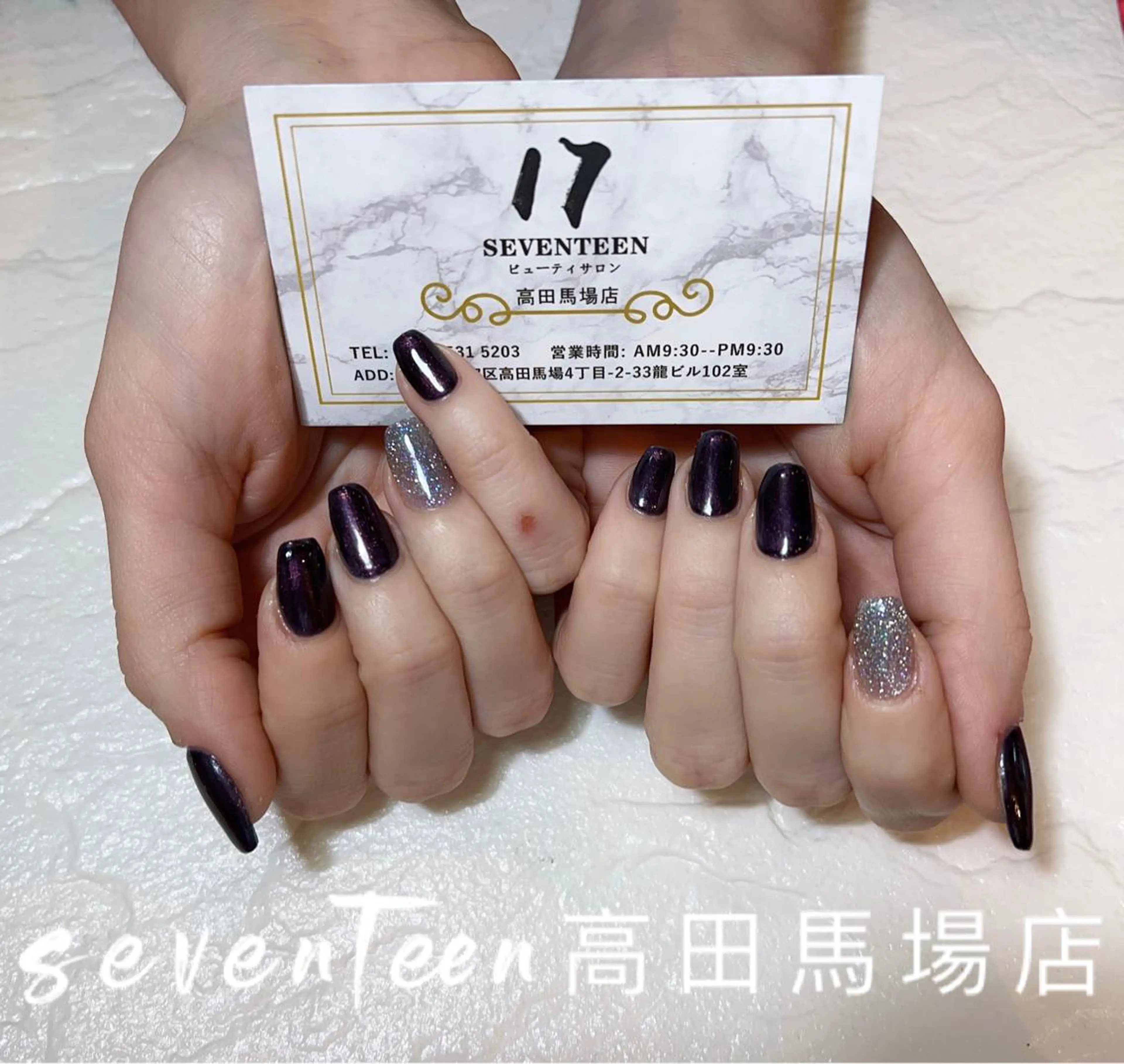 ネイル seventeen nail高田馬場店のネイルデザイン