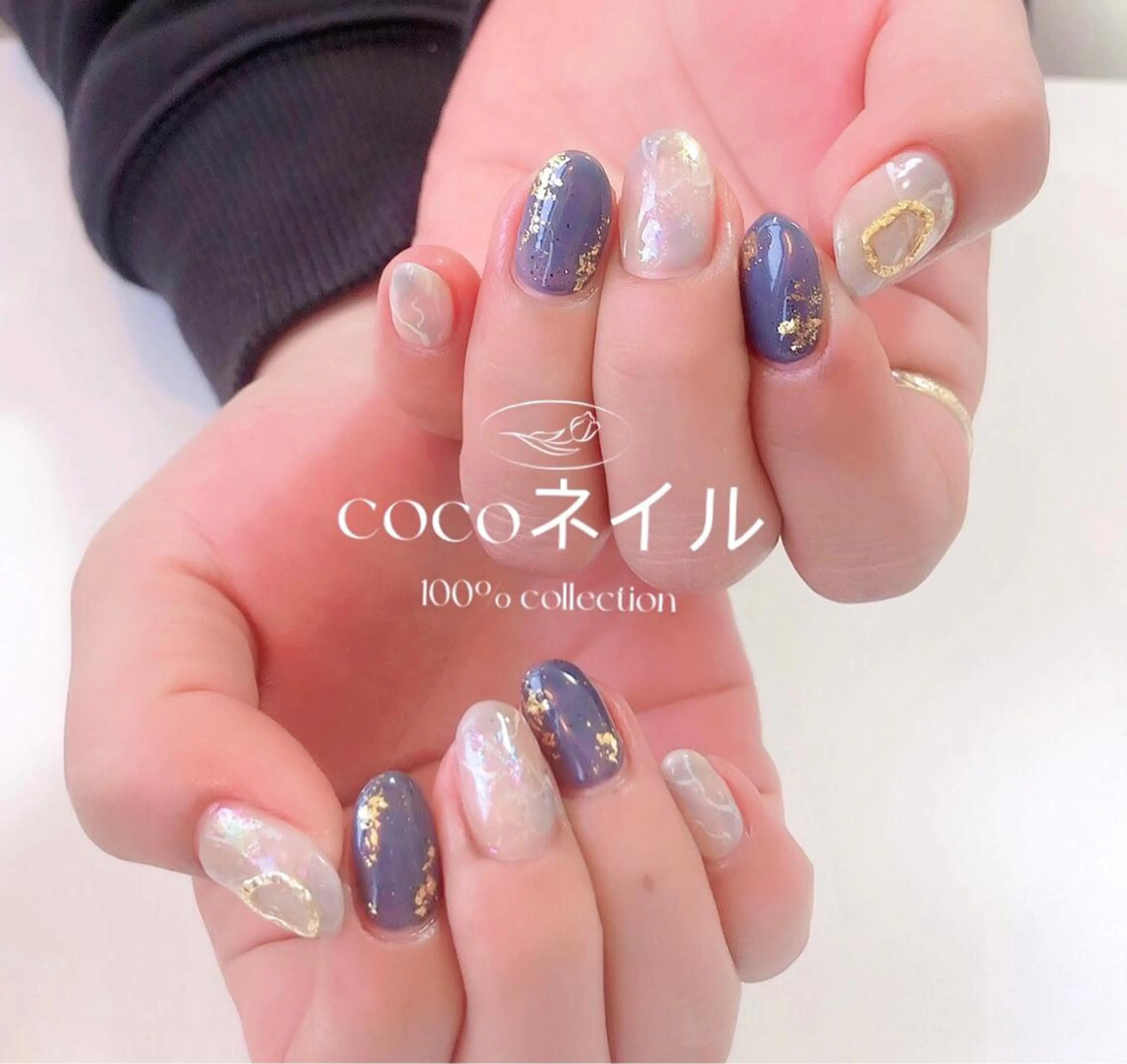 ネイル ハンドネイル cocoネイル&まつげサロン所属・片平 恭子のマツエク・マツパデザイン