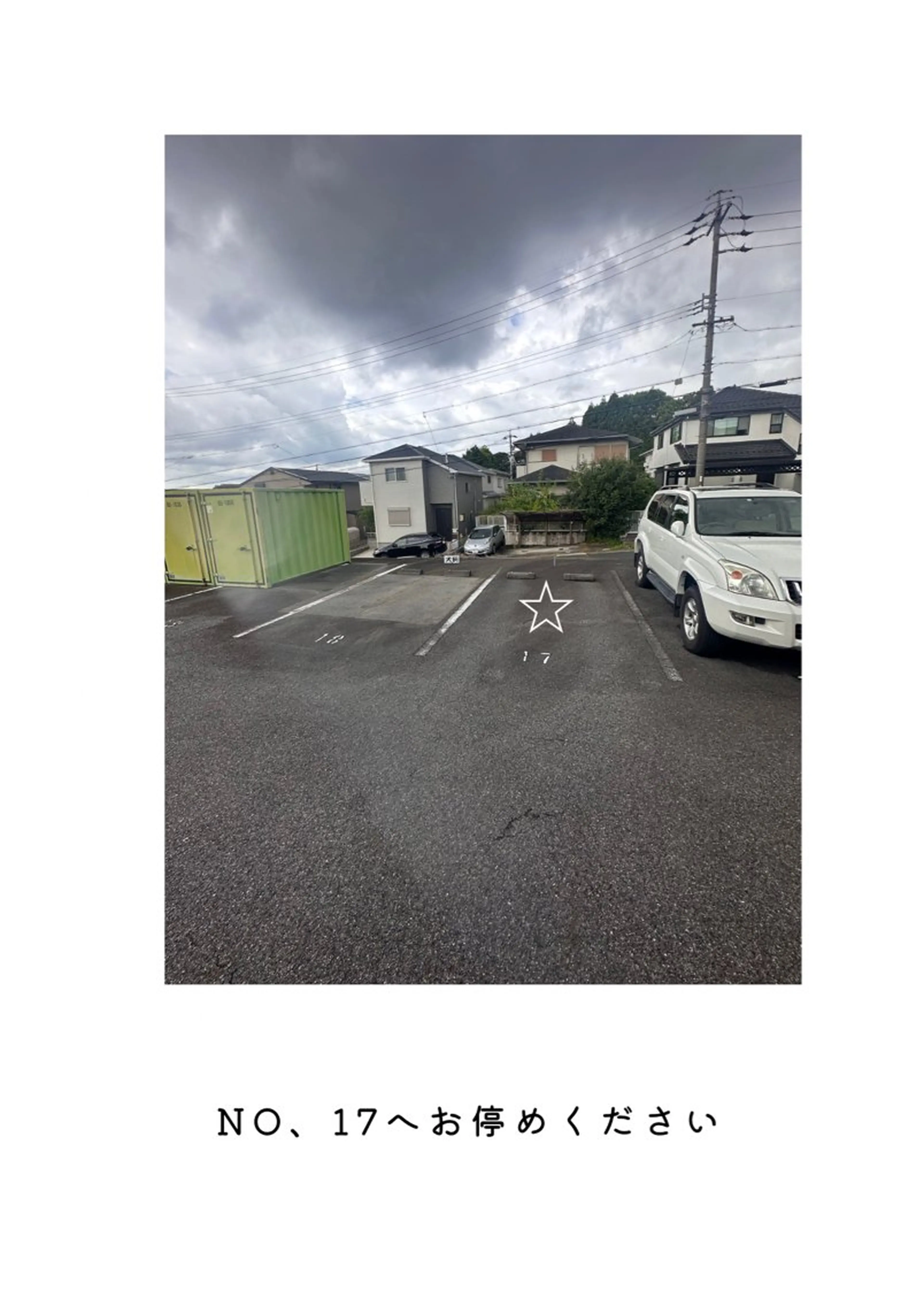 n’s room所属・n‘s roomのマツエク・マツパデザイン