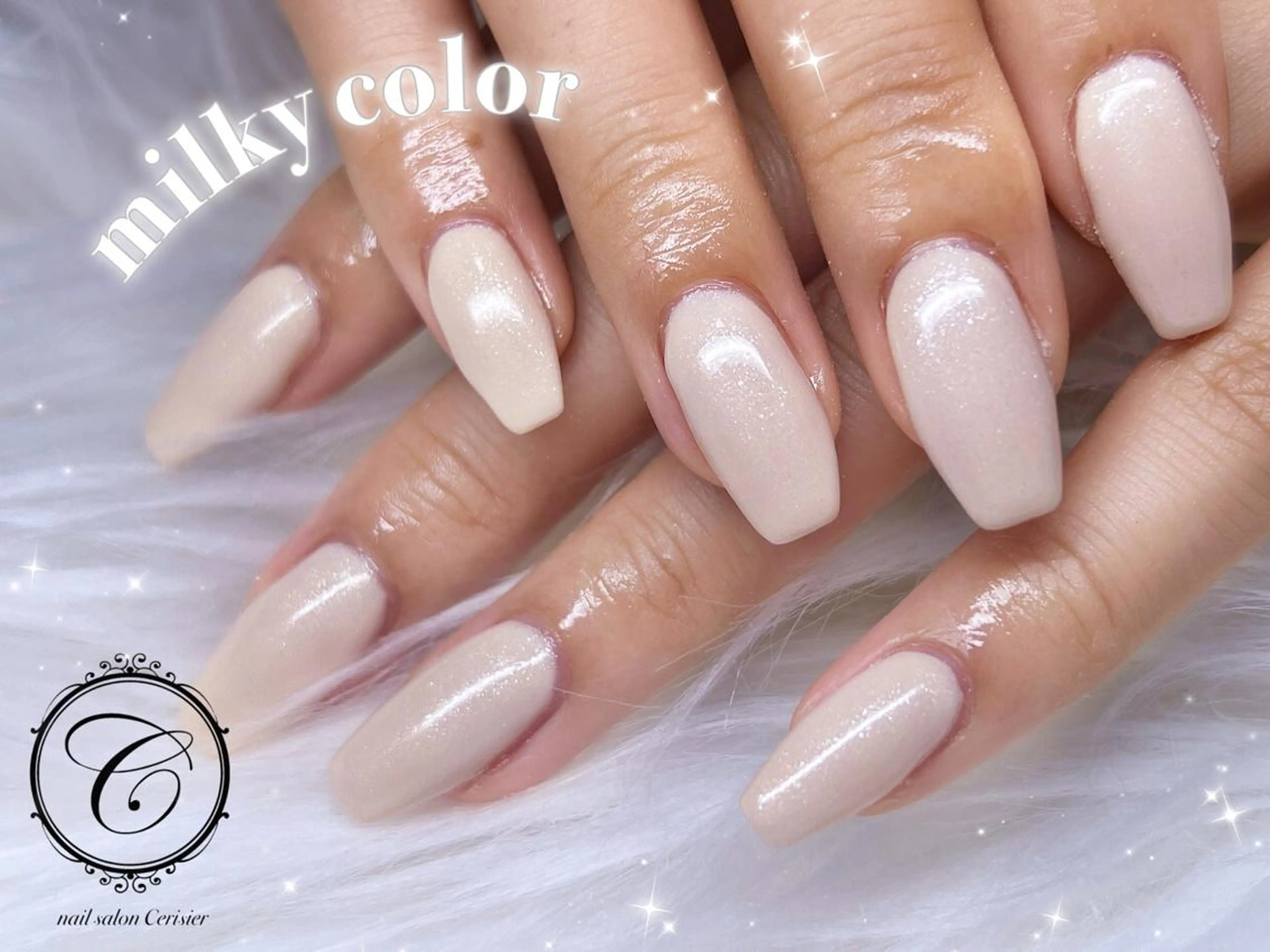 ネイル ジェルネイル オフィスネイル ワンカラーネイル パラジェル cerisier セリシールのネイルデザイン