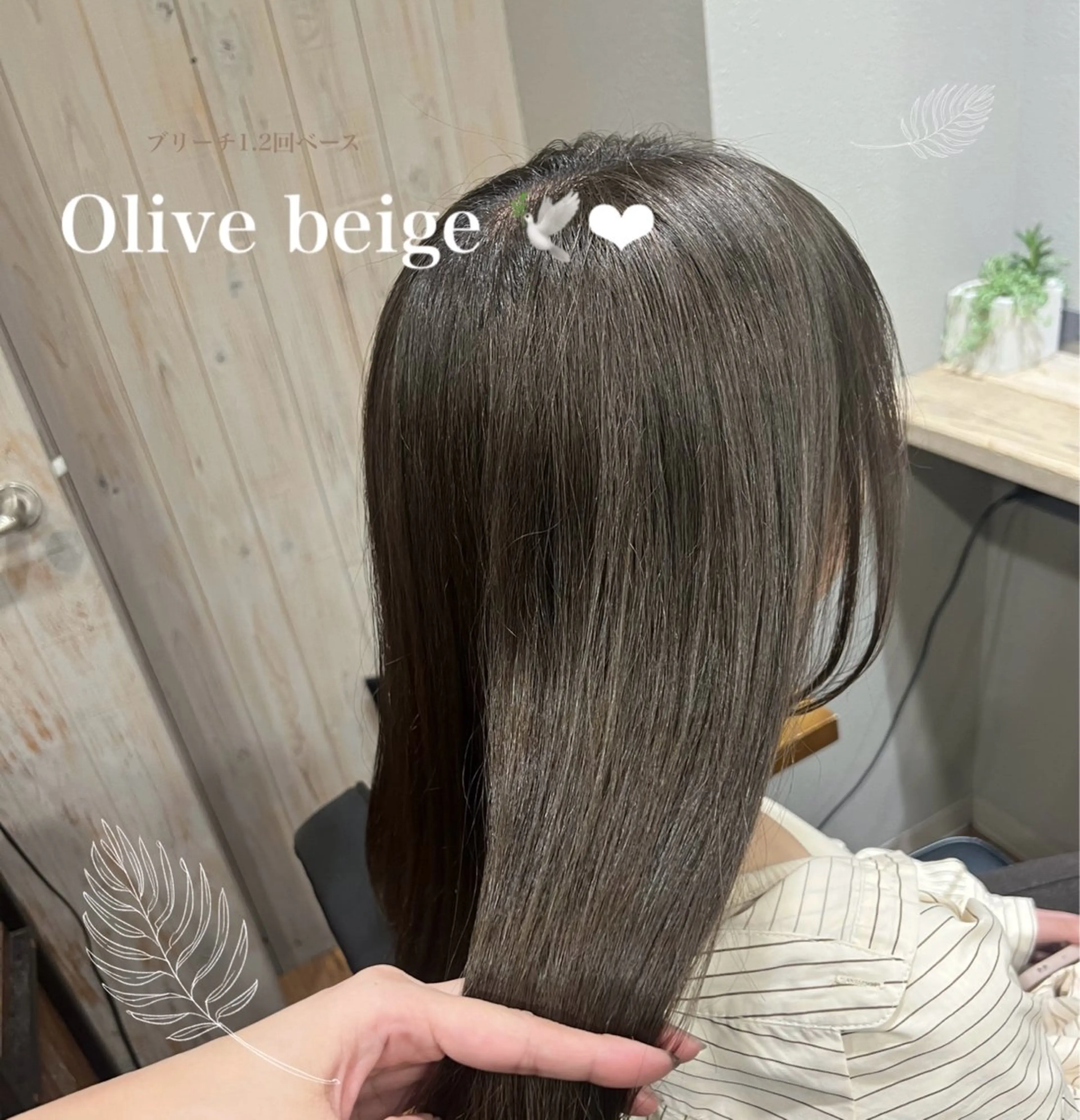 カラー ブリーチ ヘアカラー 愛乃 εїз⟡.·*.のヘアスタイル