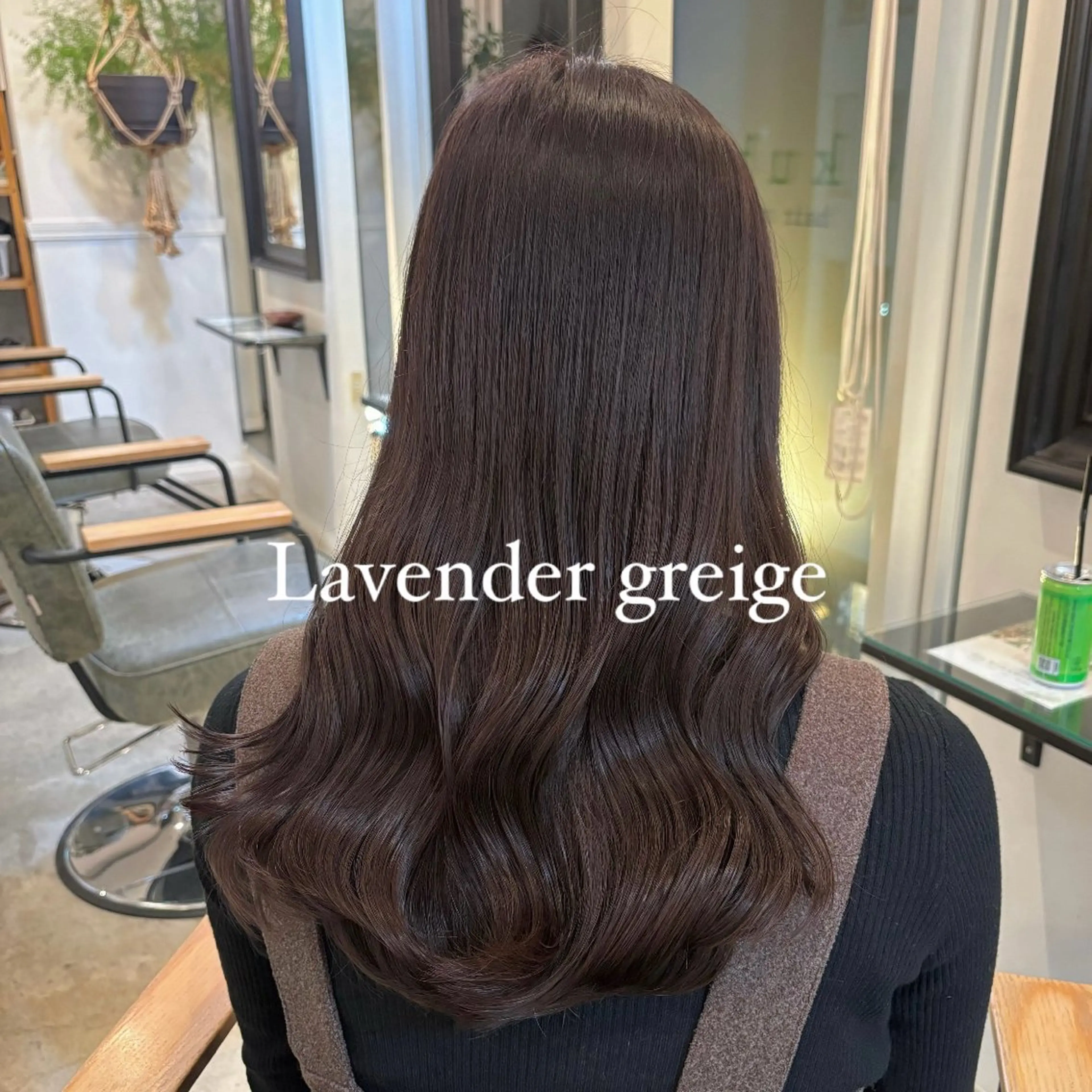 ロング collet ginza所属・【髪質改善】カラー 韓国ヘア🎀RISAのヘアスタイル