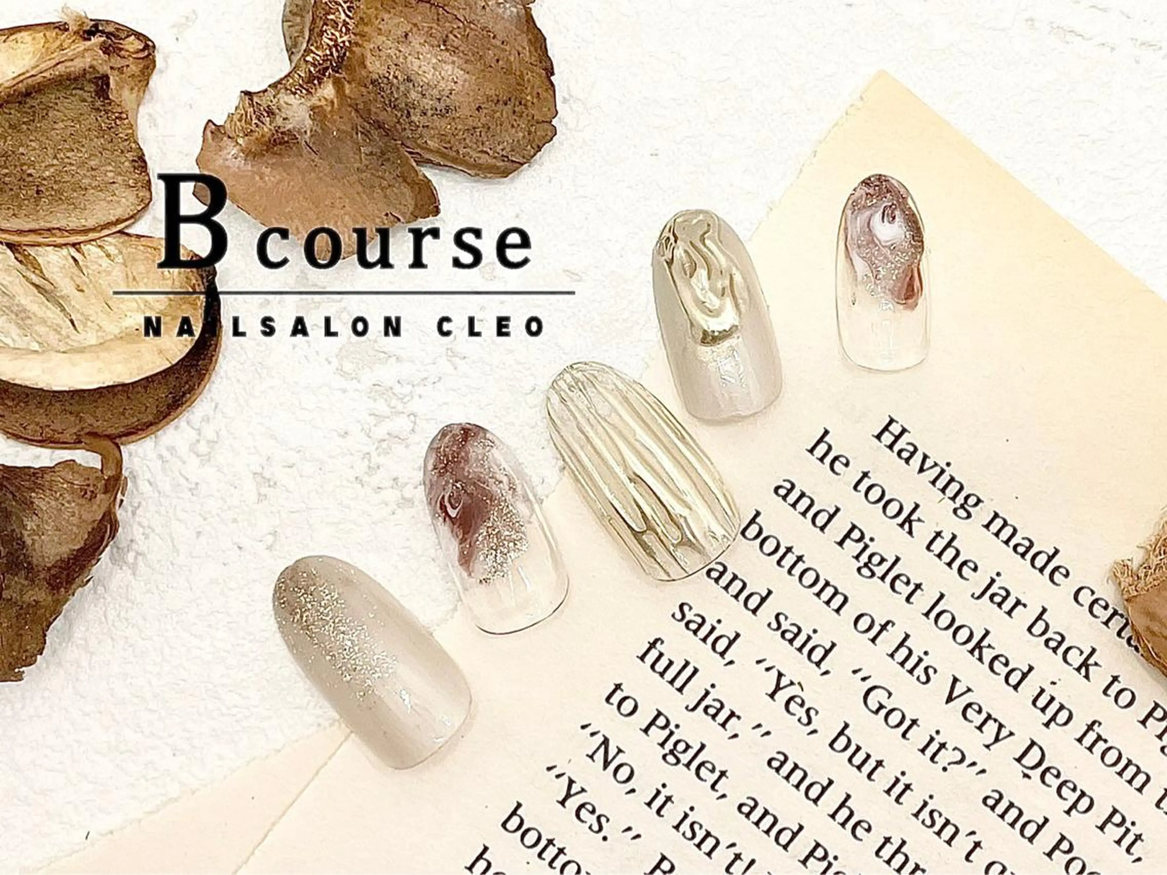 ネイル ネイルサロン Cleo伏見店のネイルデザイン