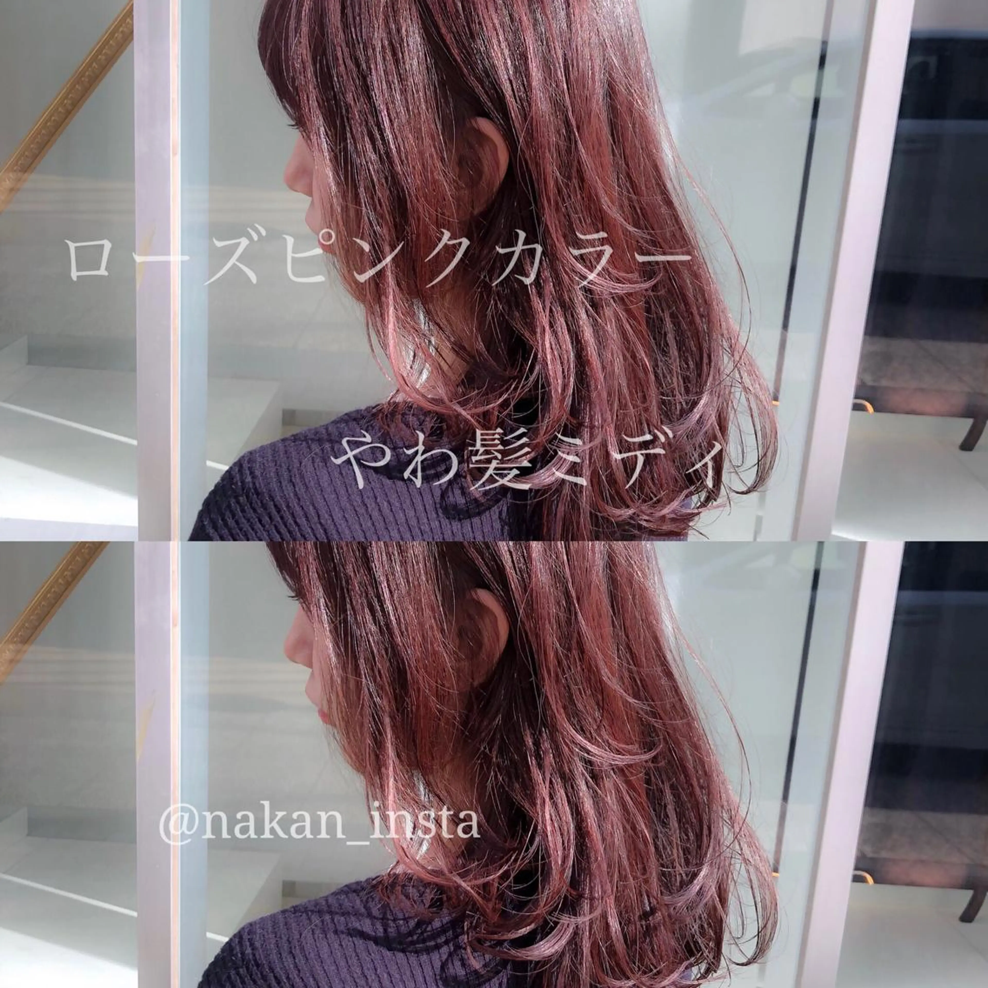 ミディアム カラー 顔周りレイヤー/ボブ 銀座✨中野まさひろのヘアスタイル