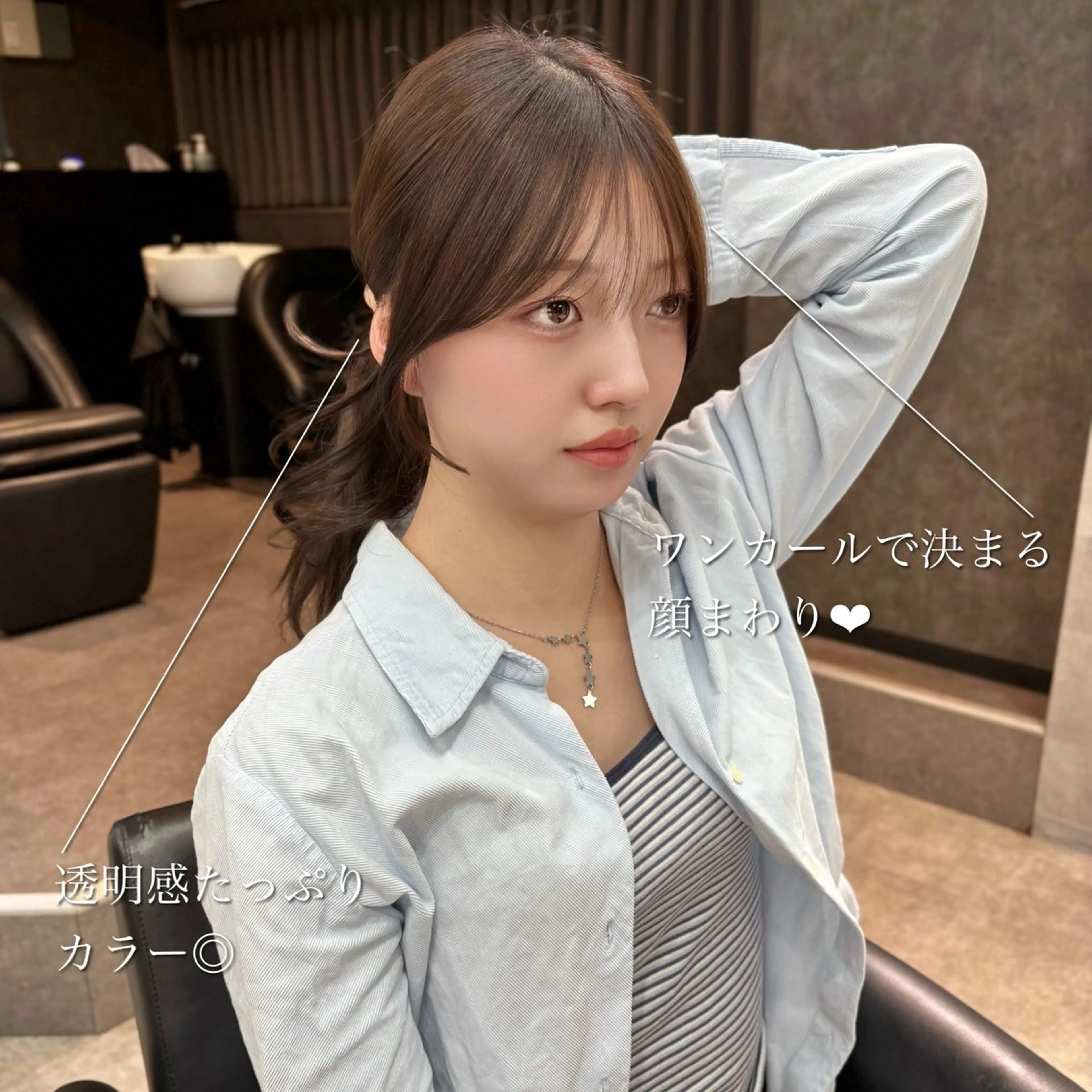 ロング くびれヘア 韓国風ヘア レイヤーカット ロング シースルーバング カット ヘアカラー トリートメント 新宿/韓国レイヤー 顔まわり/RIKUのヘアスタイル