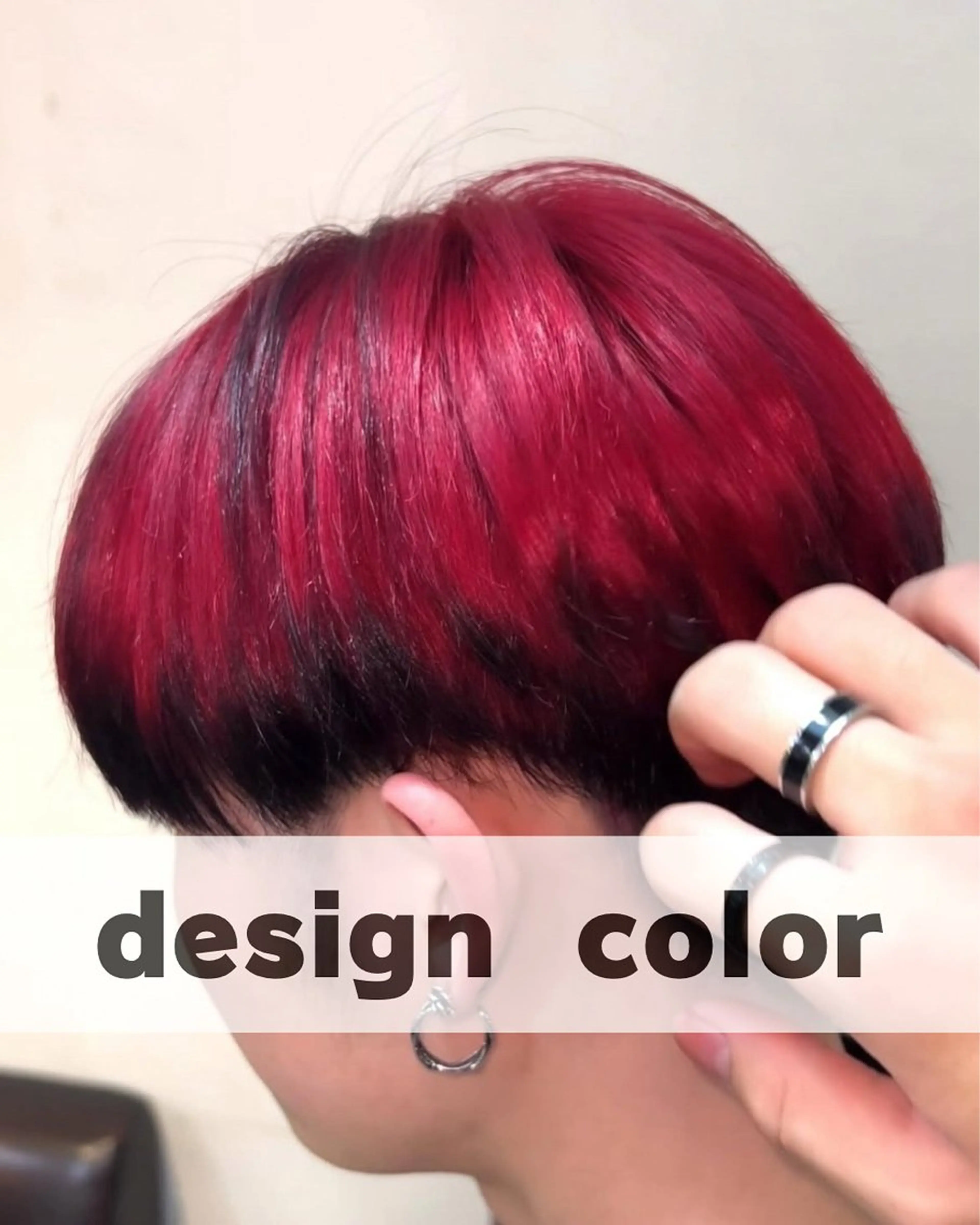 メンズ ヘアカラー ブリーチ/デザインカ ラー/村松愛翔のヘアスタイル